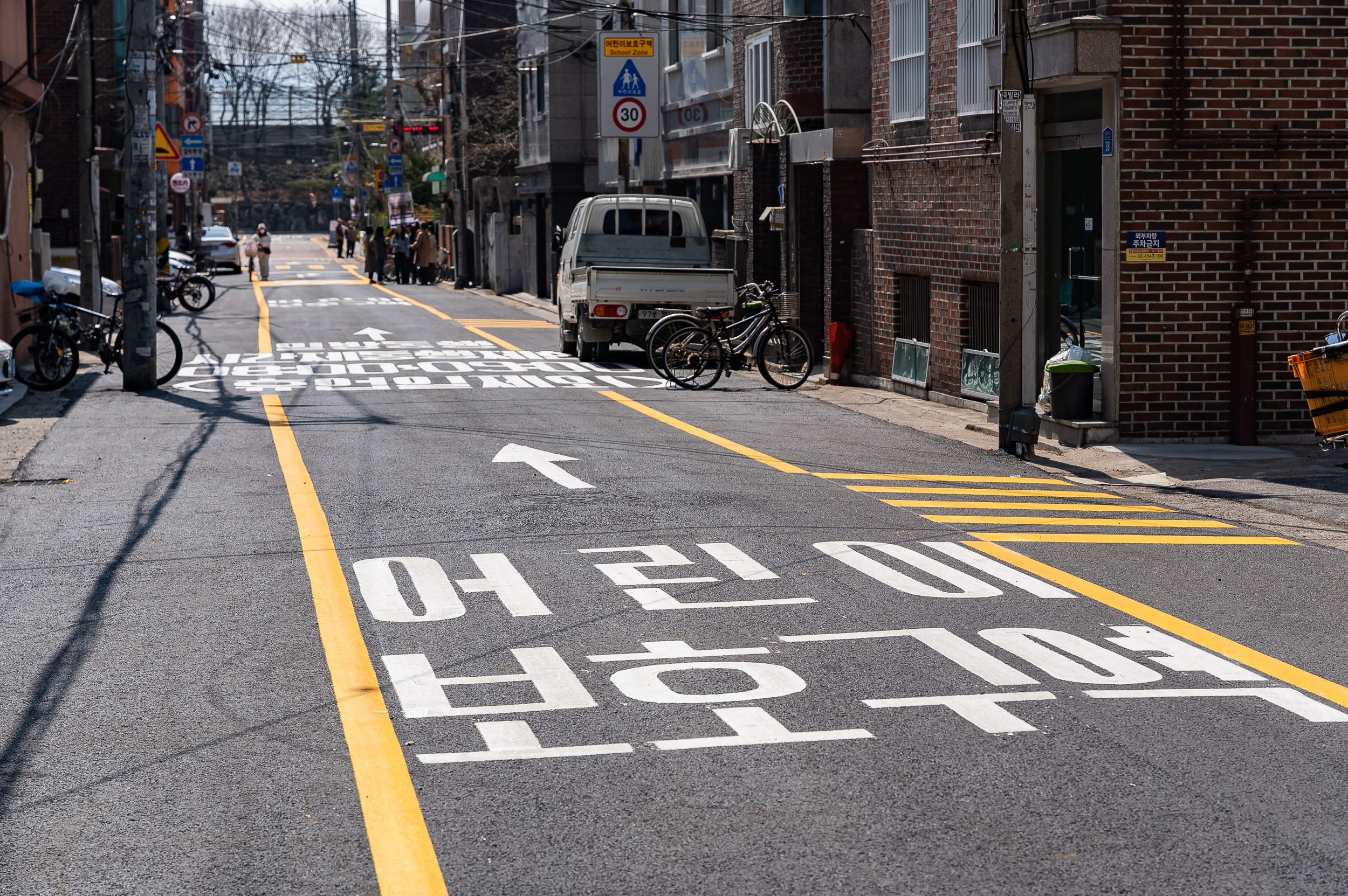 20250331-학교앞 소통 나들이(신자초등학교)