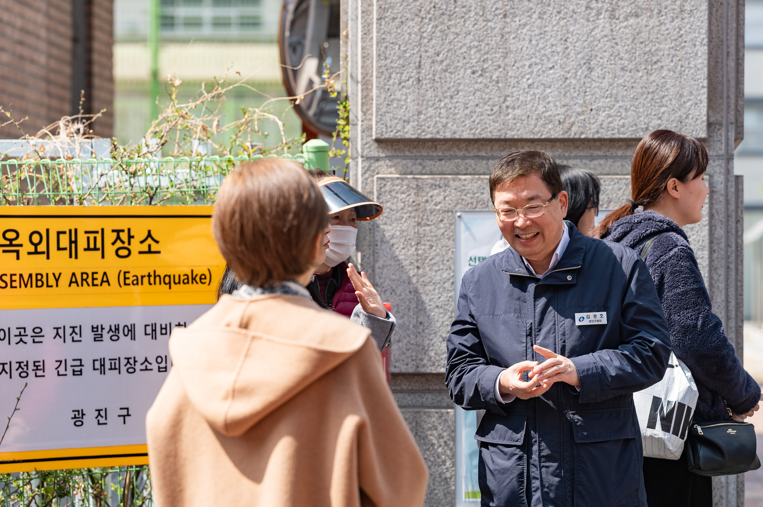 20250331-학교앞 소통 나들이(신자초등학교) 20250331-40888_L_152235.jpg