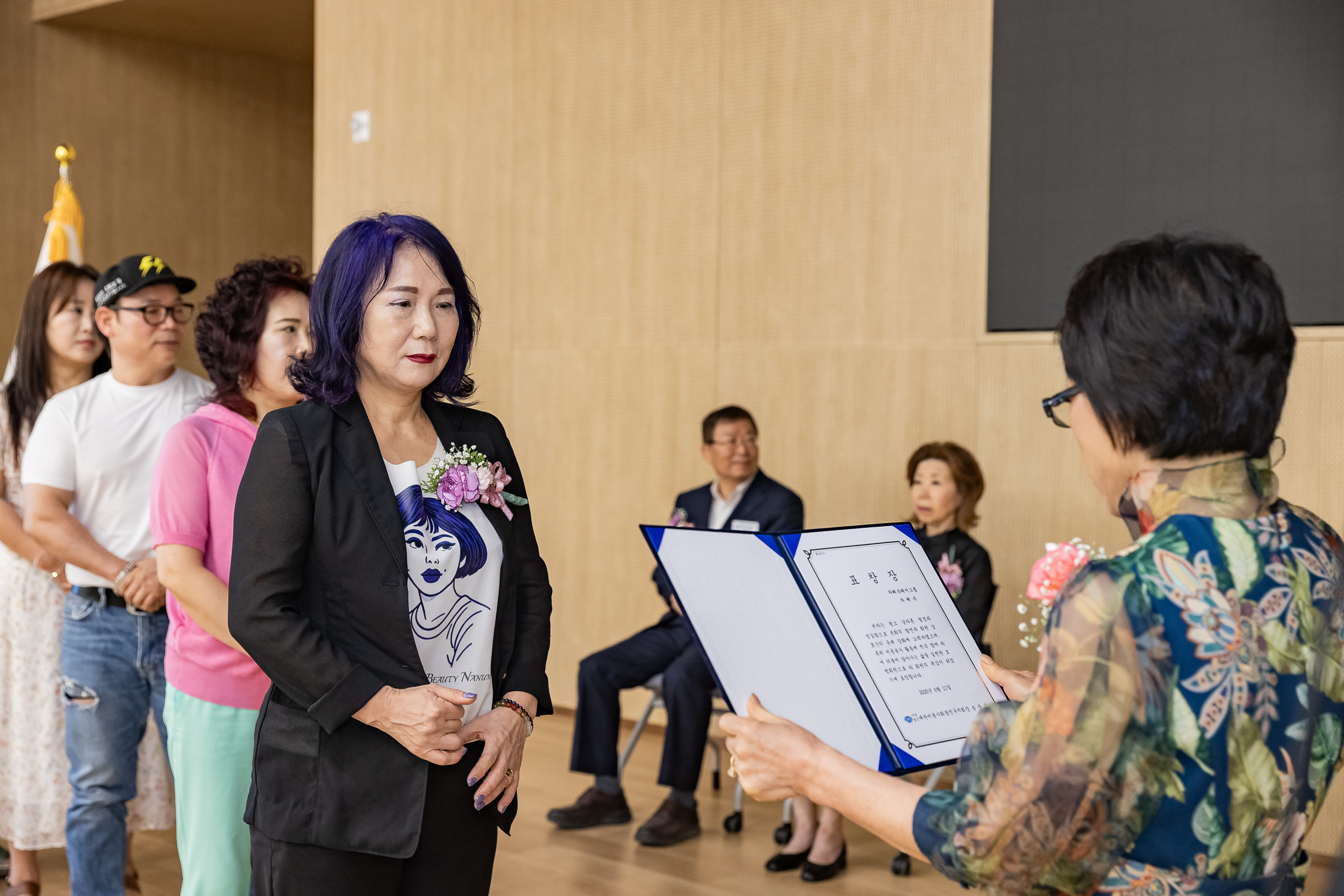 20250611-미용사중앙회 광진구지부 정기총회 및 위생교육 20250611-101661_L_143410.jpg