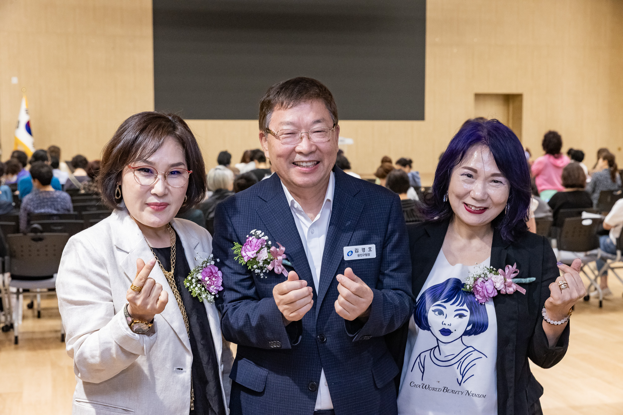 20250611-미용사중앙회 광진구지부 정기총회 및 위생교육 20250611-101571_L_143410.jpg