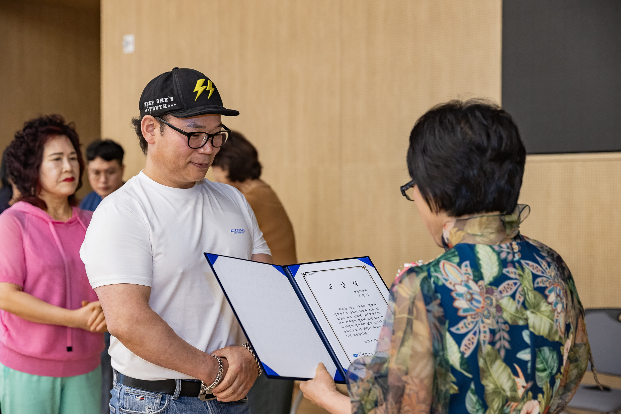 20250611-미용사중앙회 광진구지부 정기총회 및 위생교육 20250611-101675_L_143410.jpg