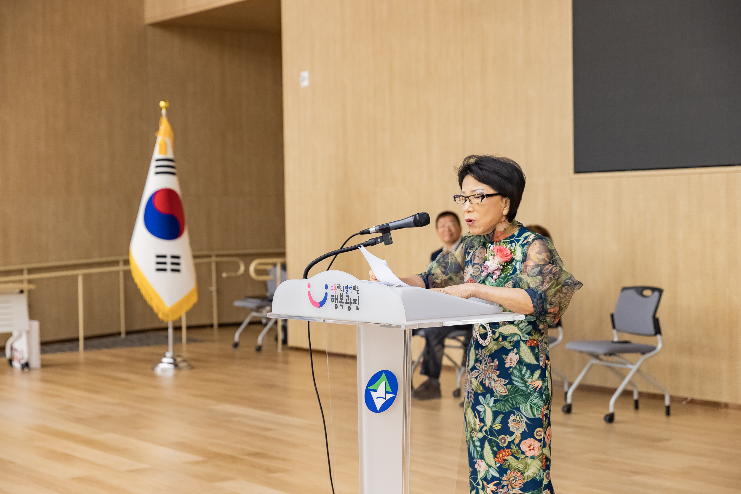 20250611-미용사중앙회 광진구지부 정기총회 및 위생교육 20250611-101786_L_143411.jpg