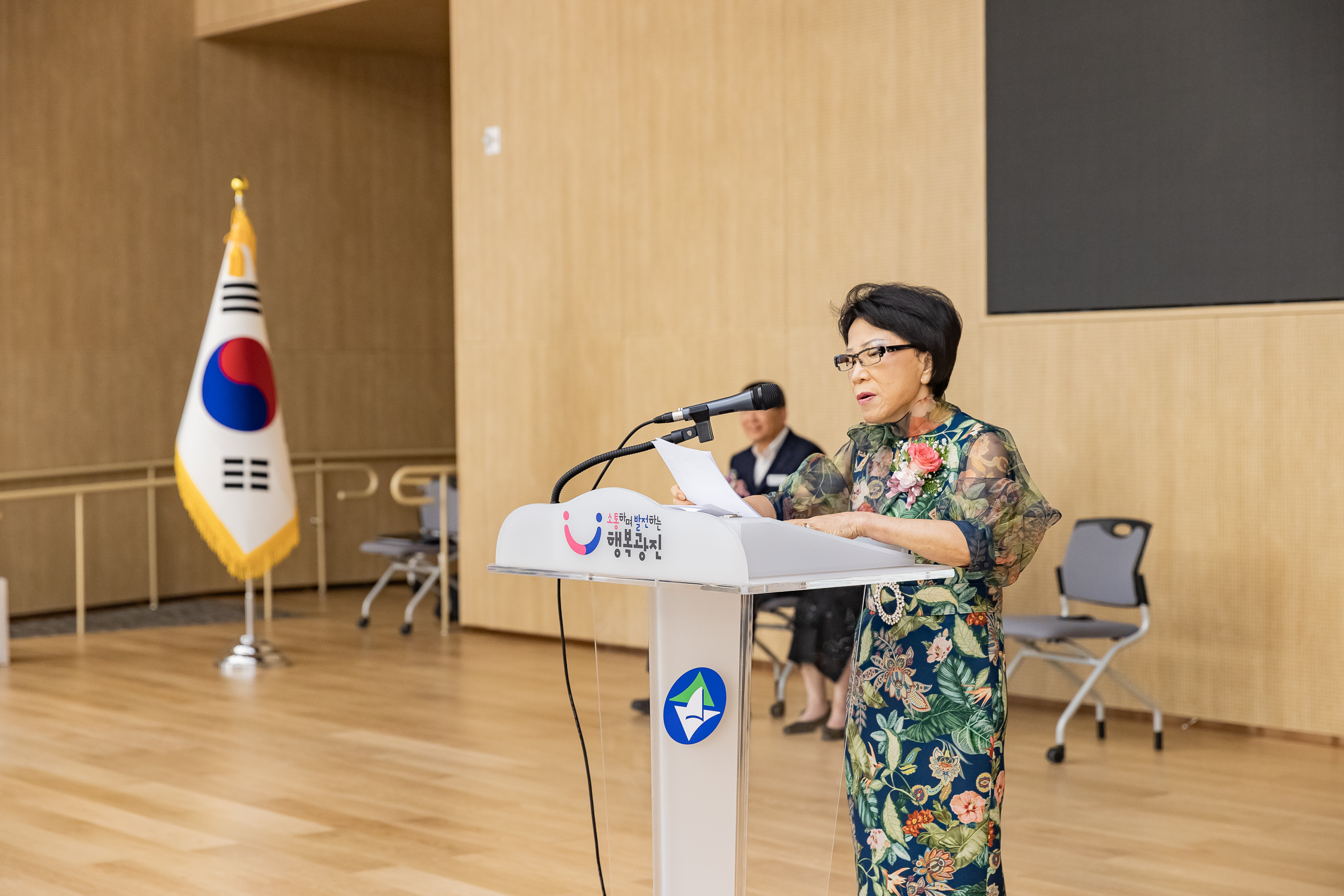 20250611-미용사중앙회 광진구지부 정기총회 및 위생교육 20250611-101790_L_143411.jpg