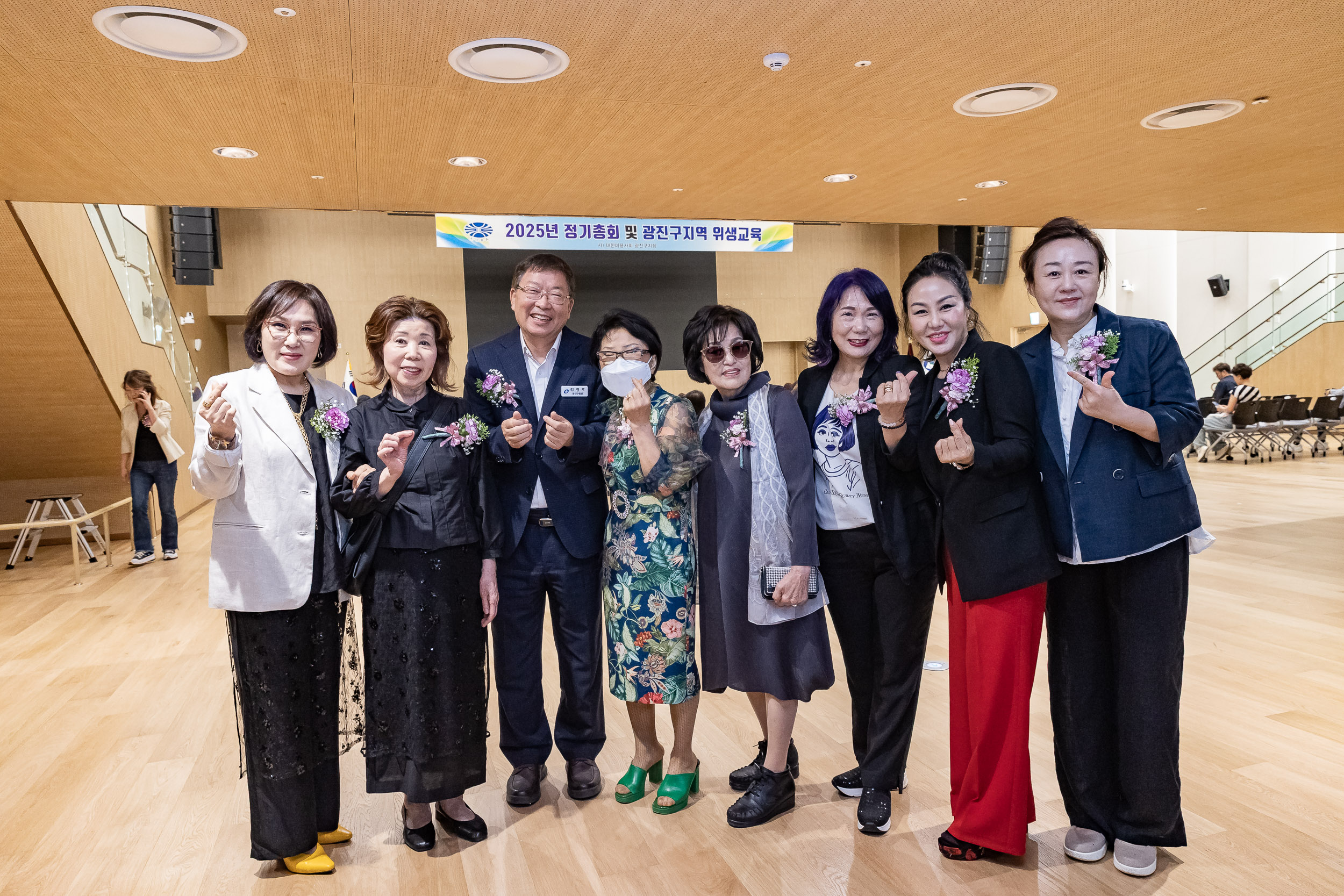 20250611-미용사중앙회 광진구지부 정기총회 및 위생교육 20250611-101582_L_143410.jpg