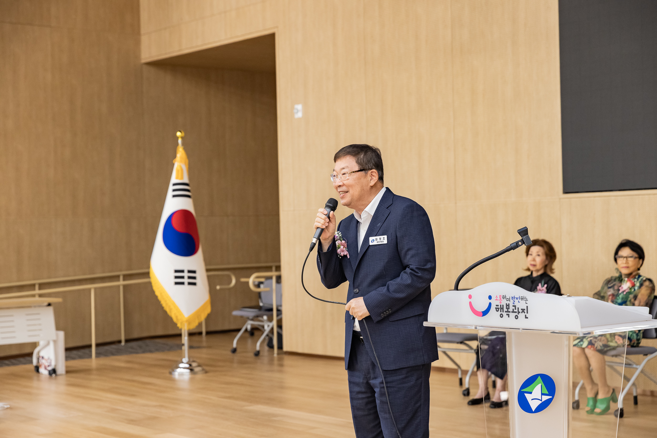 20250611-미용사중앙회 광진구지부 정기총회 및 위생교육 20250611-101818_L_143411.jpg