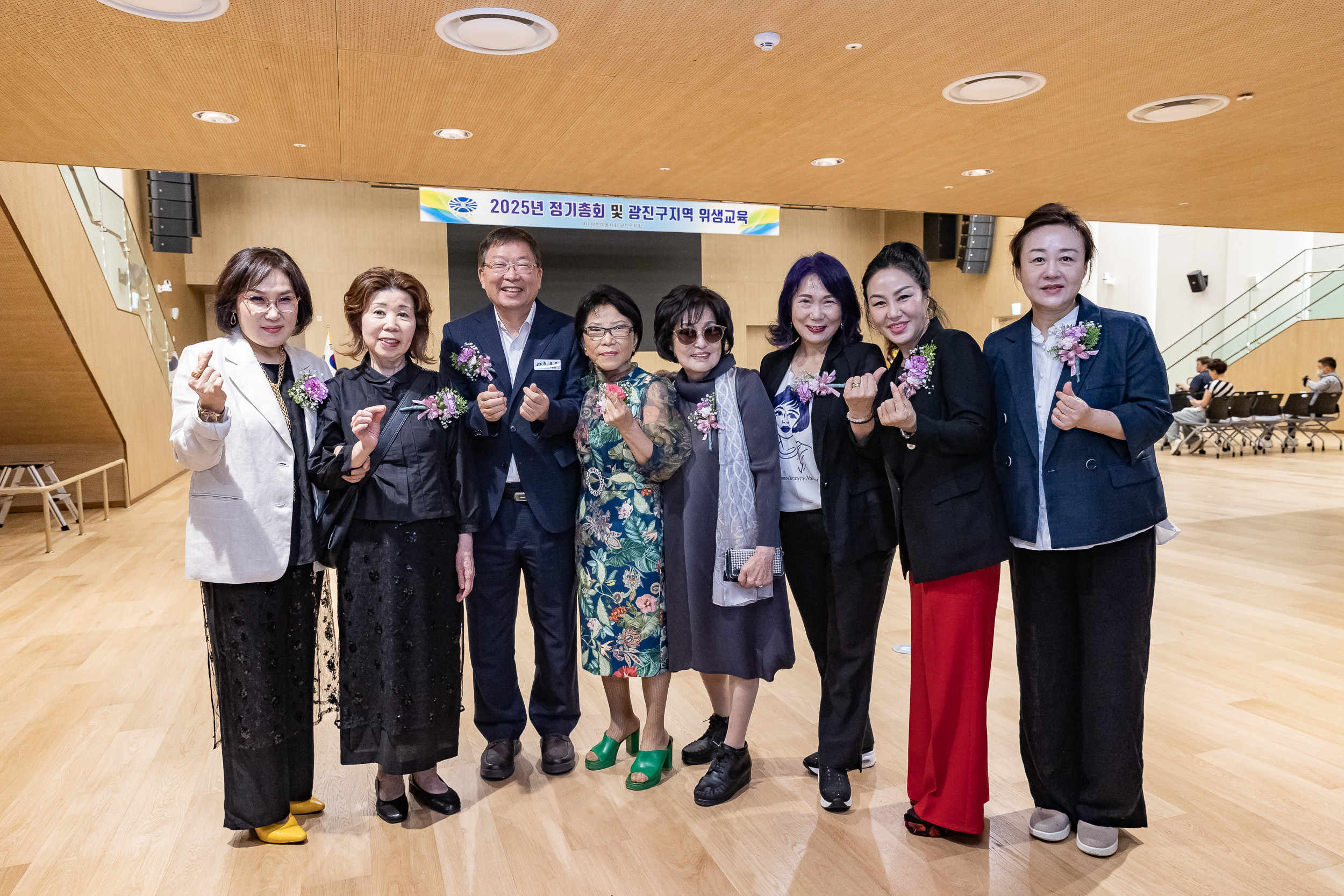 20250611-미용사중앙회 광진구지부 정기총회 및 위생교육 20250611-101601_L_143410.jpg
