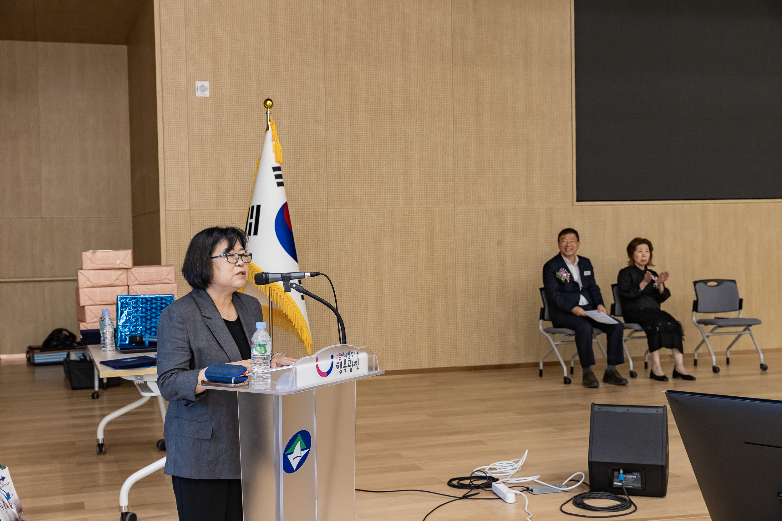 20250611-미용사중앙회 광진구지부 정기총회 및 위생교육 20250611-101617_L_143410.jpg
