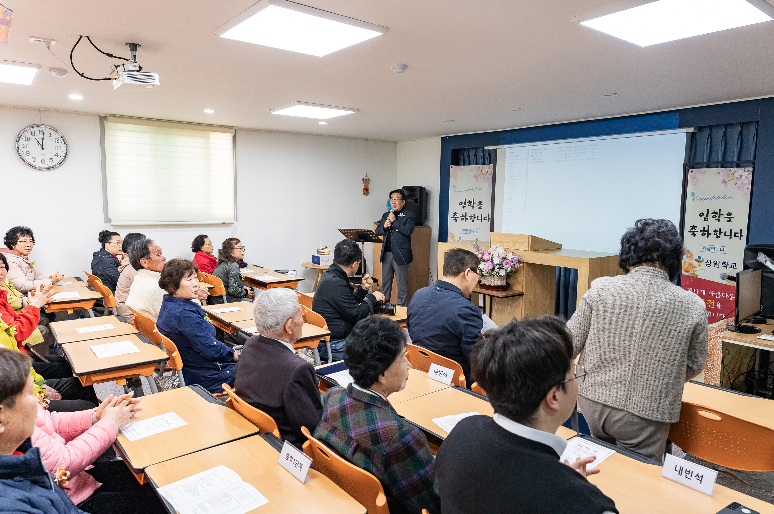 20250401-상일학교 입학식(50주년 기념) 20250401-41173_L_152459.jpg