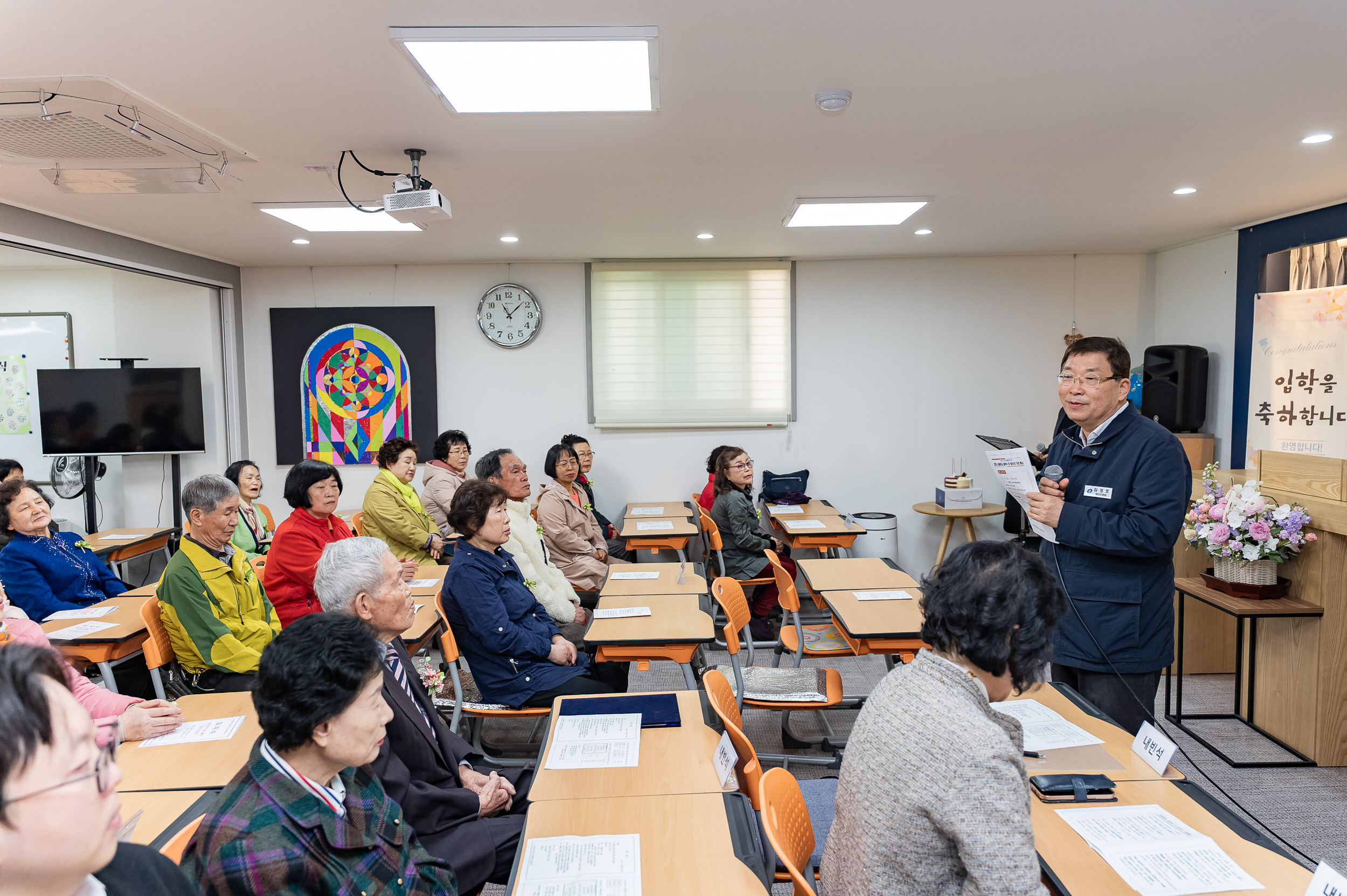 20250401-상일학교 입학식(50주년 기념) 20250401-41264_L_152500.jpg