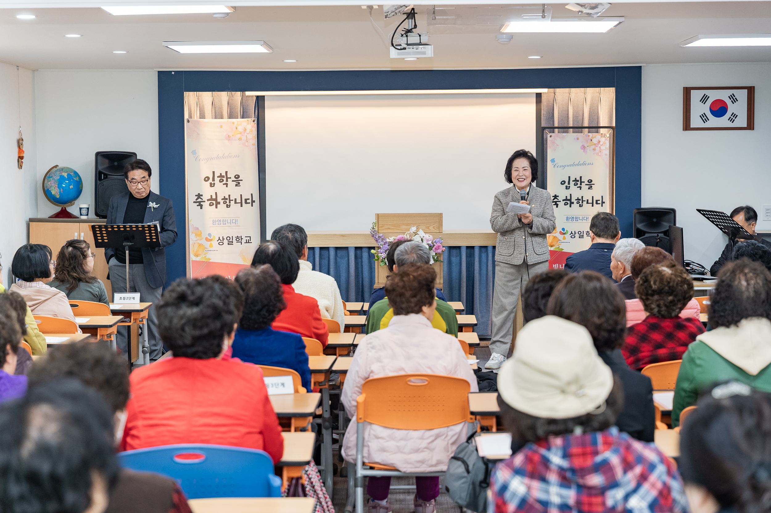 20250401-상일학교 입학식(50주년 기념) 20250401-41305_L_152501.jpg