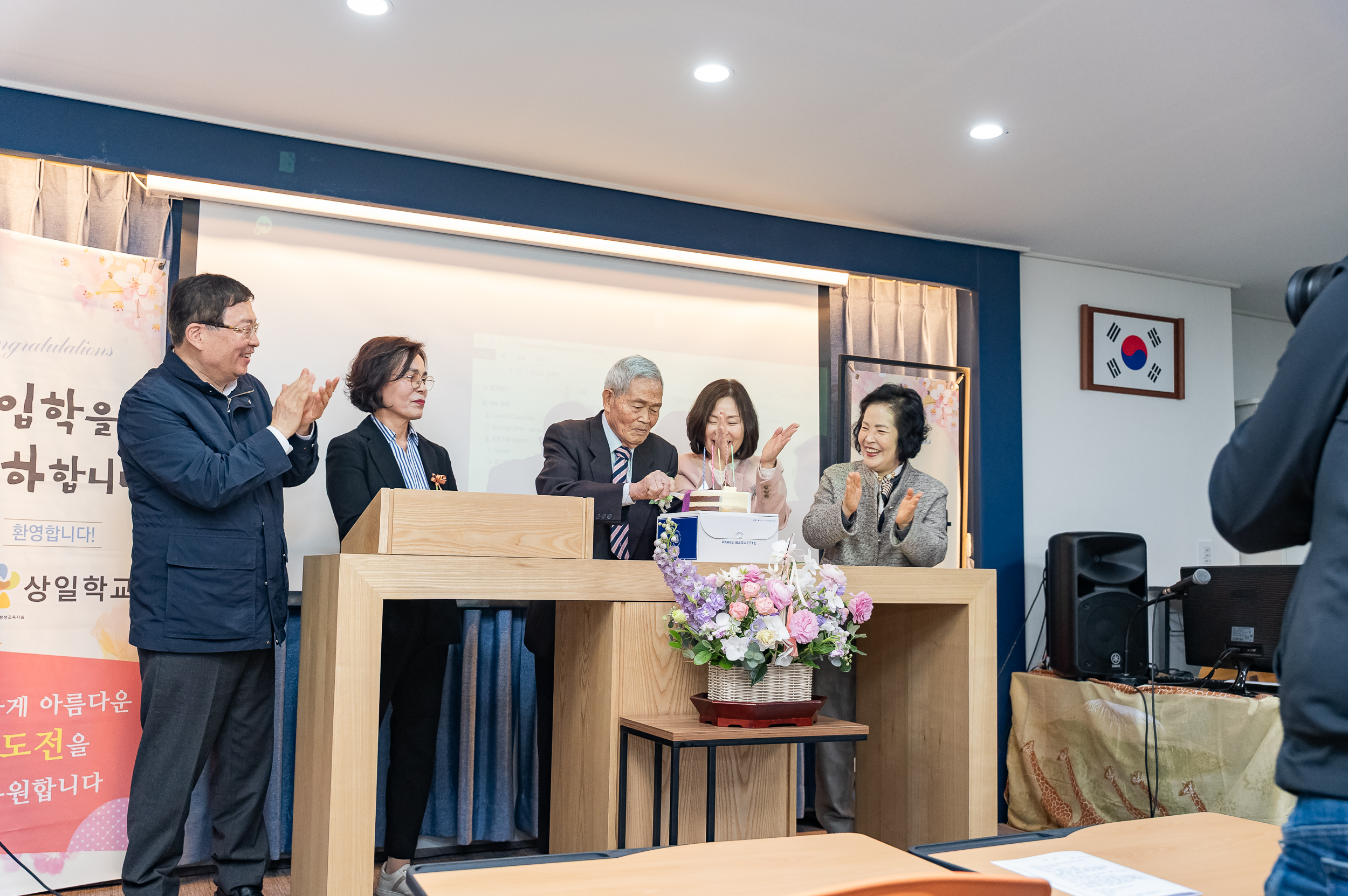 20250401-상일학교 입학식(50주년 기념) 20250401-41386_L_152502.jpg