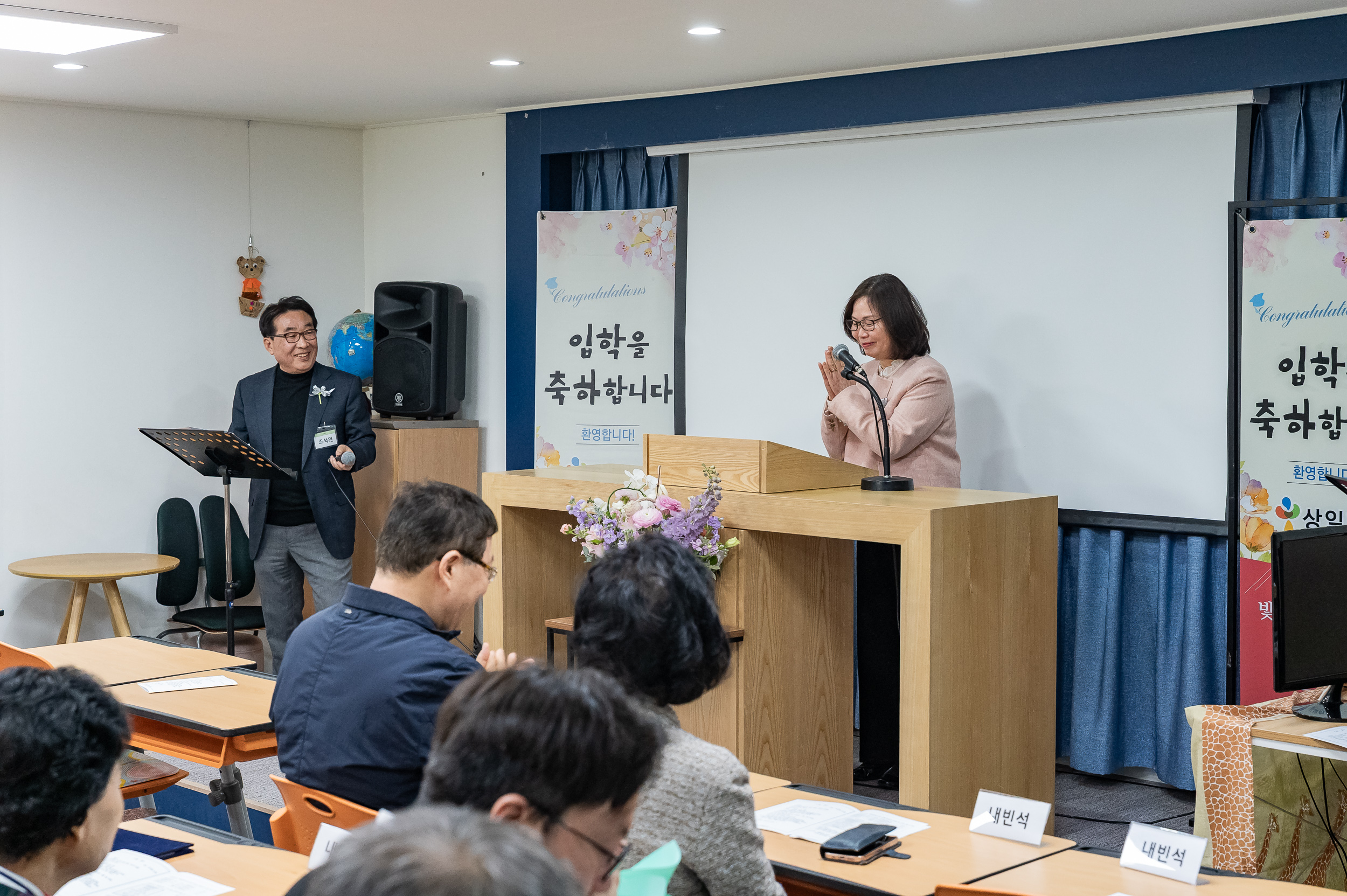 20250401-상일학교 입학식(50주년 기념) 20250401-41403_L_152502.jpg