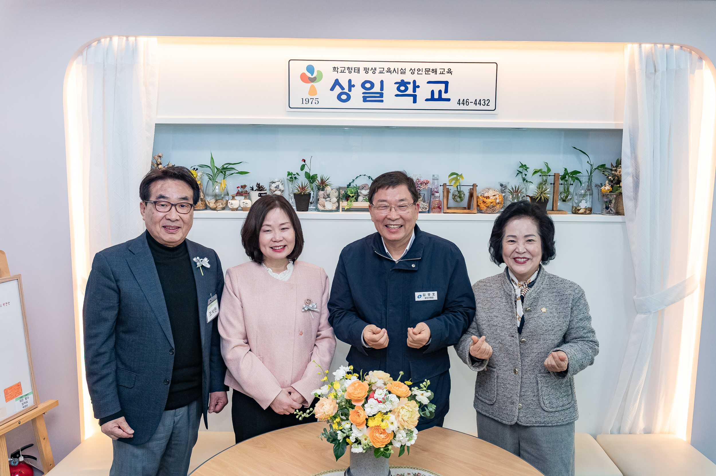 20250401-상일학교 입학식(50주년 기념) 20250401-41147_L_152458.jpg