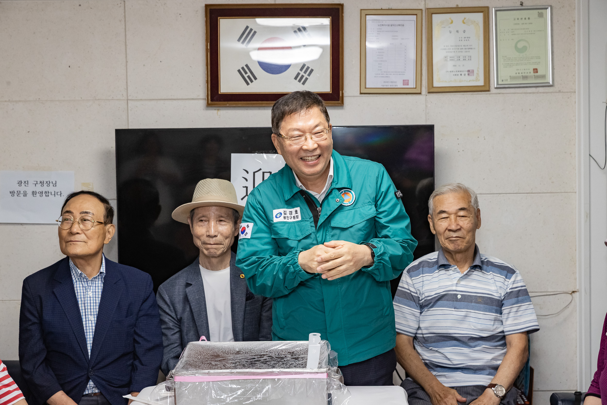 20250813-용마경로당 시설점검 현장방문 20250813-0999_L_085051.jpg