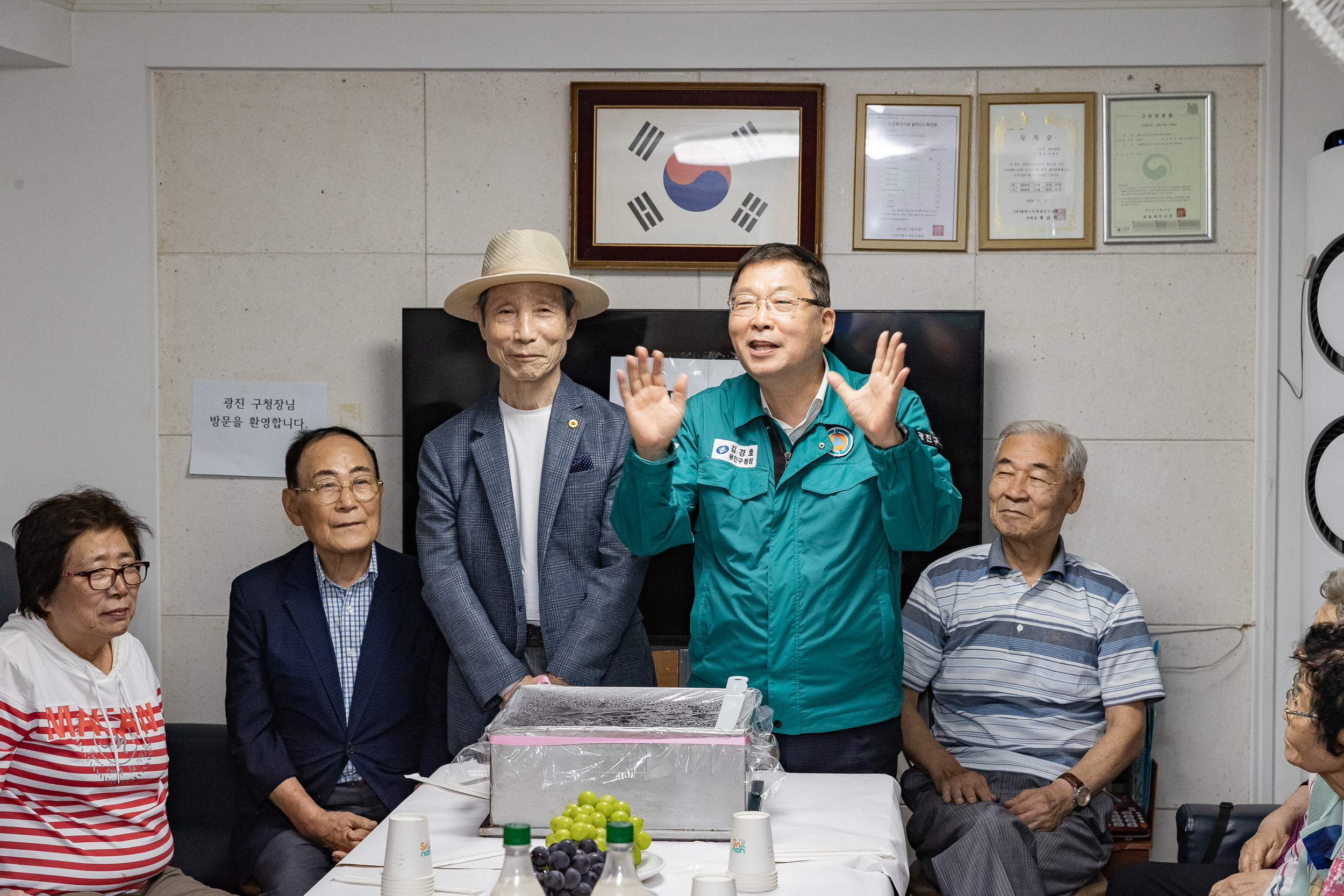 20250813-용마경로당 시설점검 현장방문 20250813-1018_L_085051.jpg