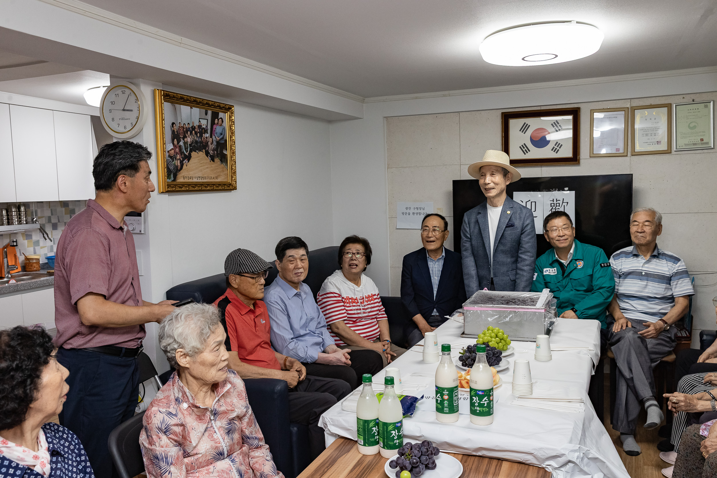 20250813-용마경로당 시설점검 현장방문 20250813-1027_L_085051.jpg