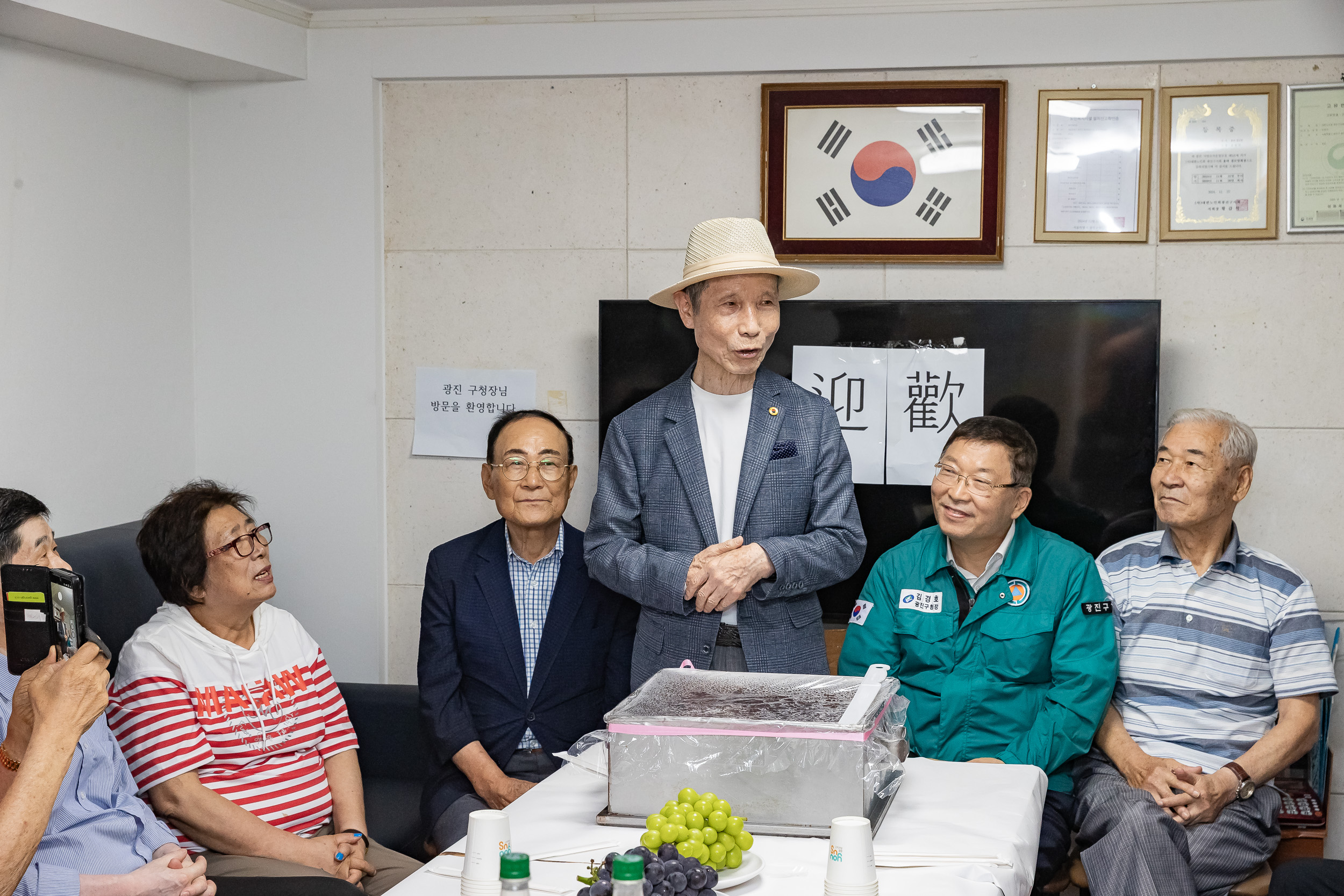 20250813-용마경로당 시설점검 현장방문 20250813-1034_L_085051.jpg