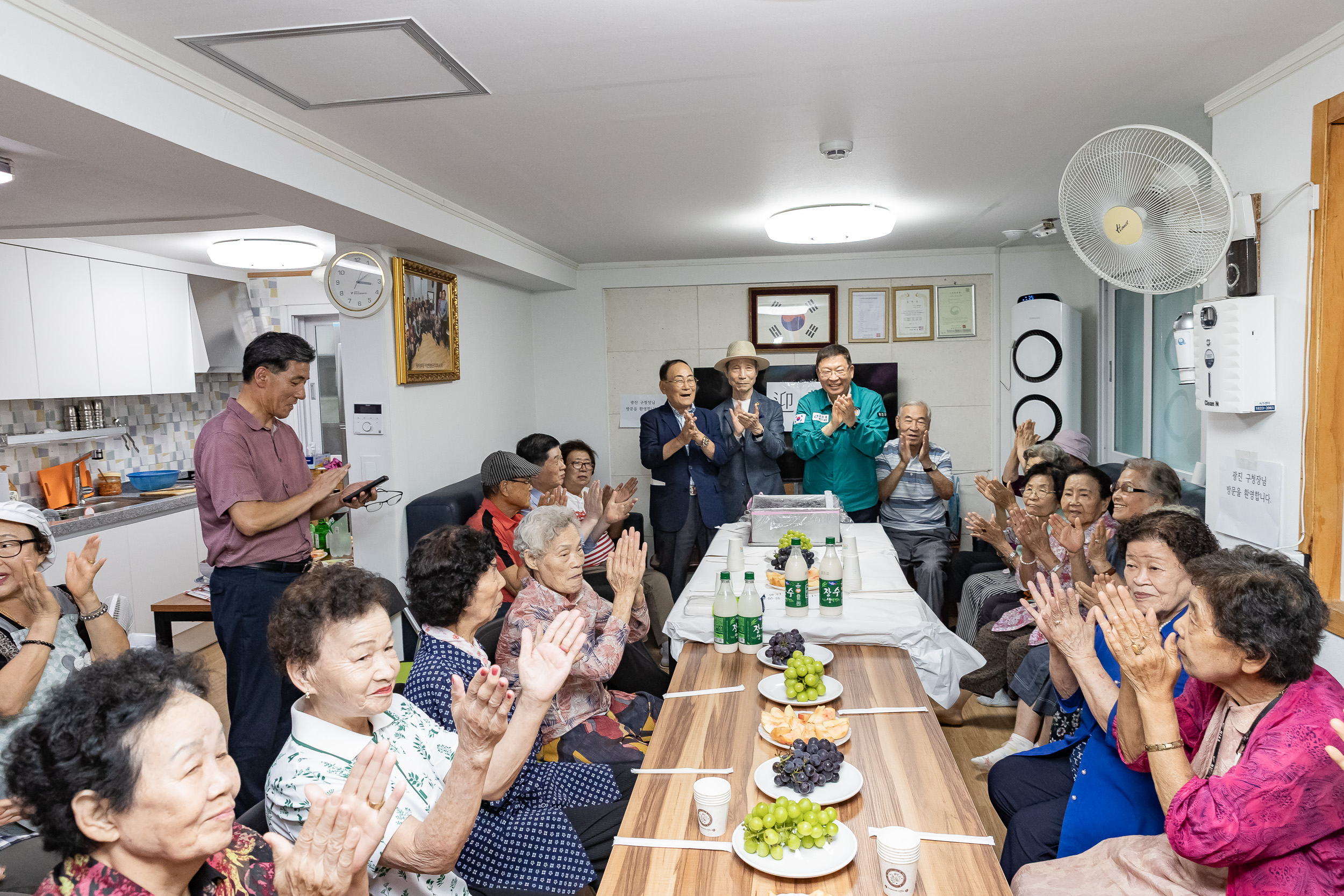 20250813-용마경로당 시설점검 현장방문 20250813-1046_L_085051.jpg