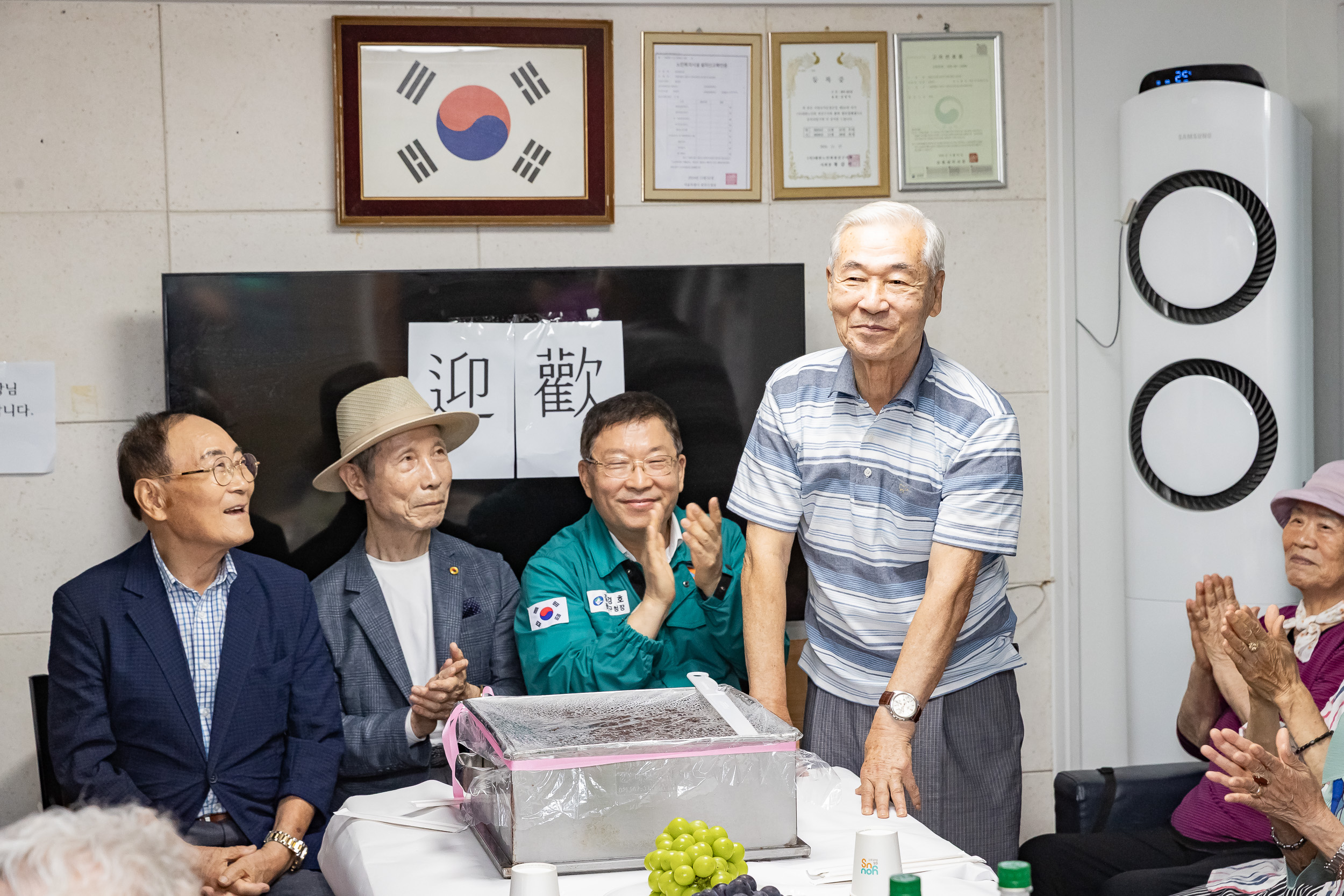20250813-용마경로당 시설점검 현장방문 20250813-1050_L_085051.jpg