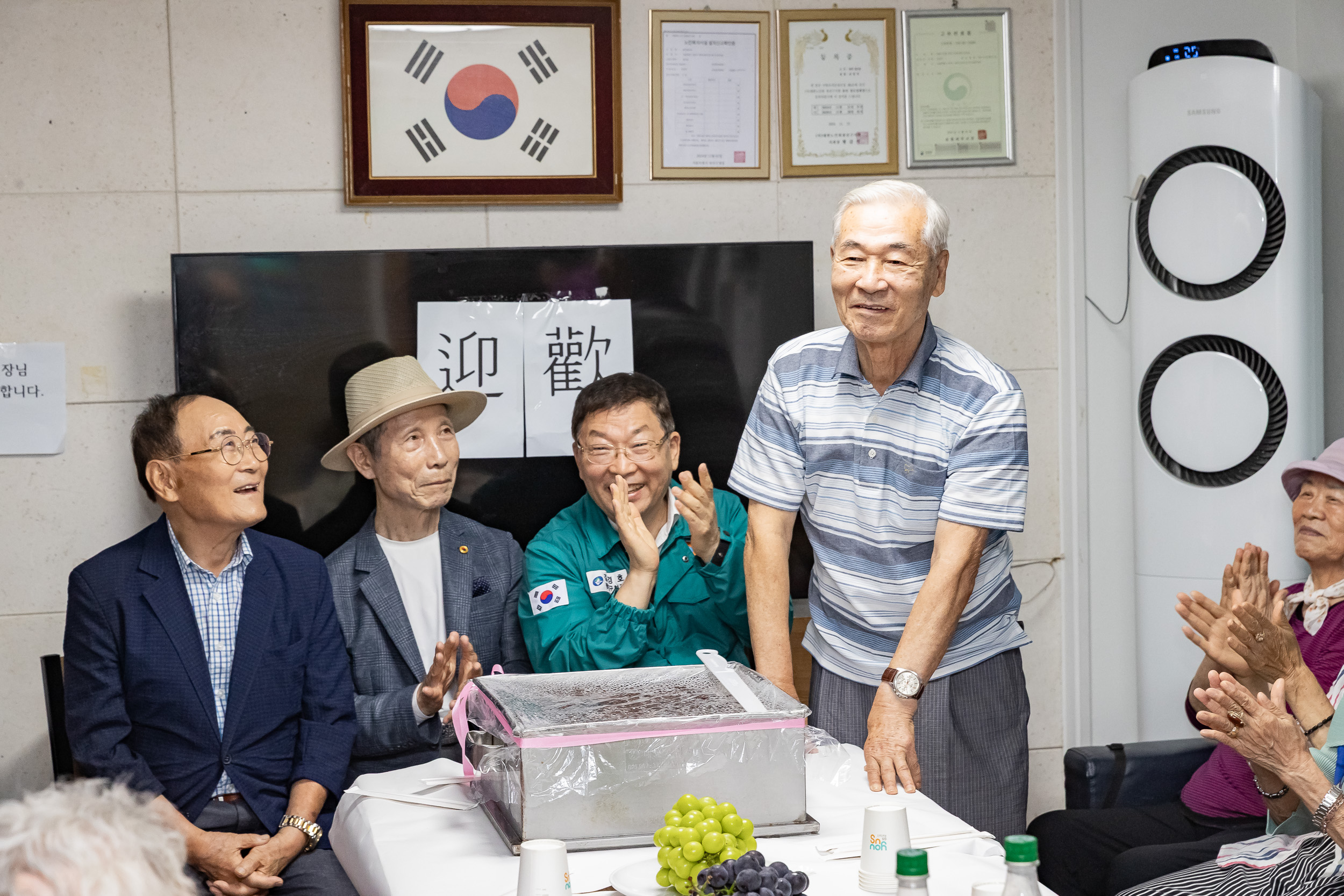 20250813-용마경로당 시설점검 현장방문 20250813-1055_L_085051.jpg