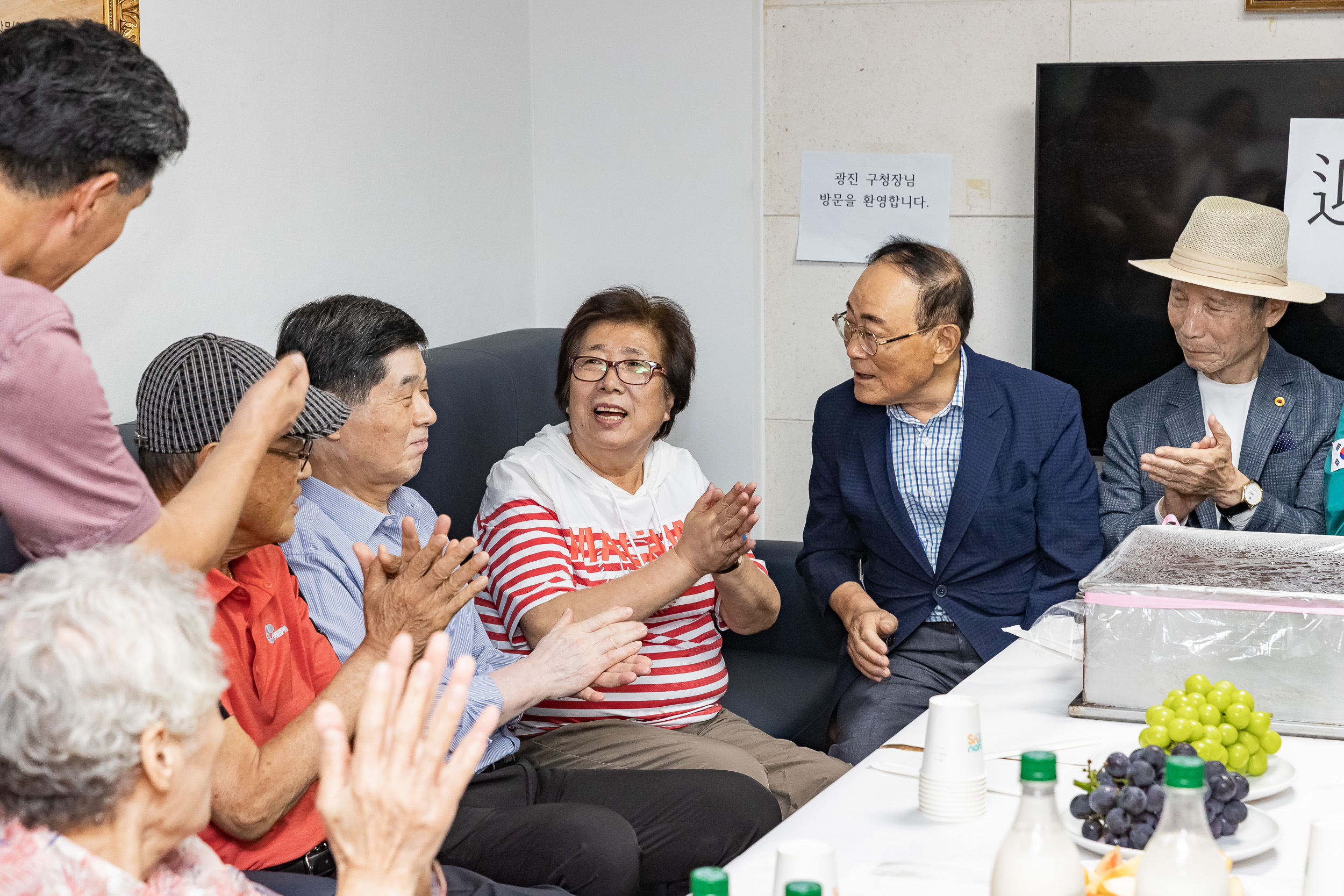 20250813-용마경로당 시설점검 현장방문 20250813-1059_L_085051.jpg