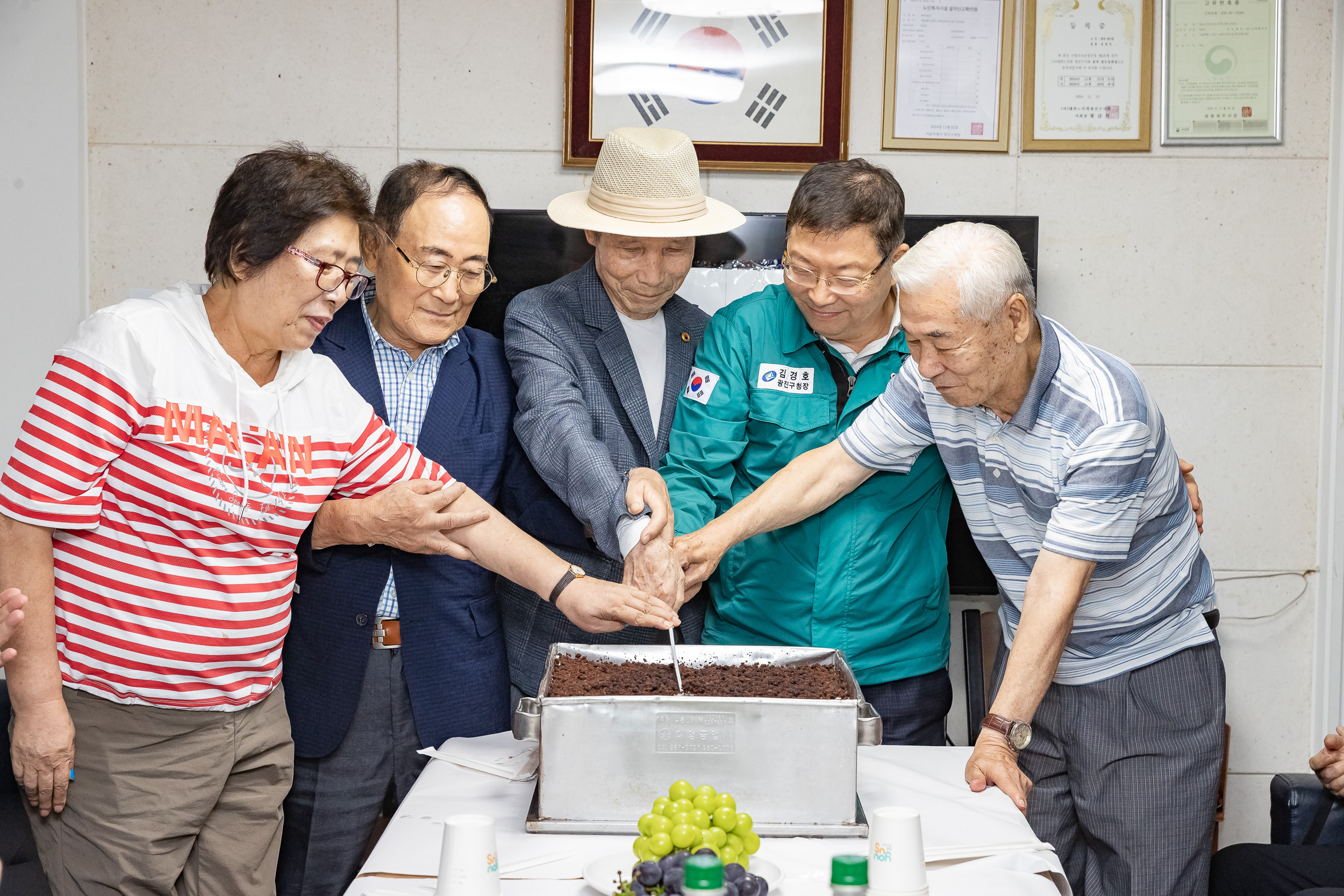 20250813-용마경로당 시설점검 현장방문 20250813-1075_L_085051.jpg