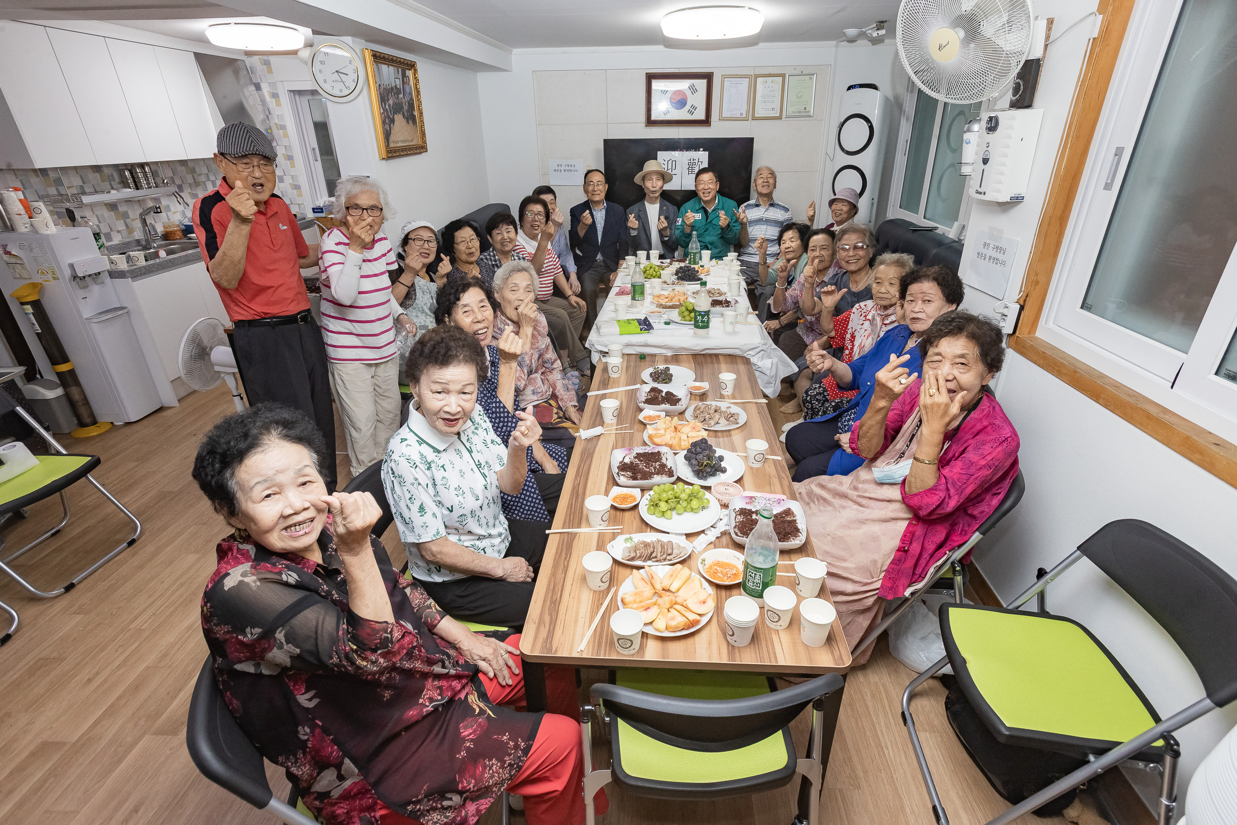20250813-용마경로당 시설점검 현장방문 20250813-1123_L_085051.jpg
