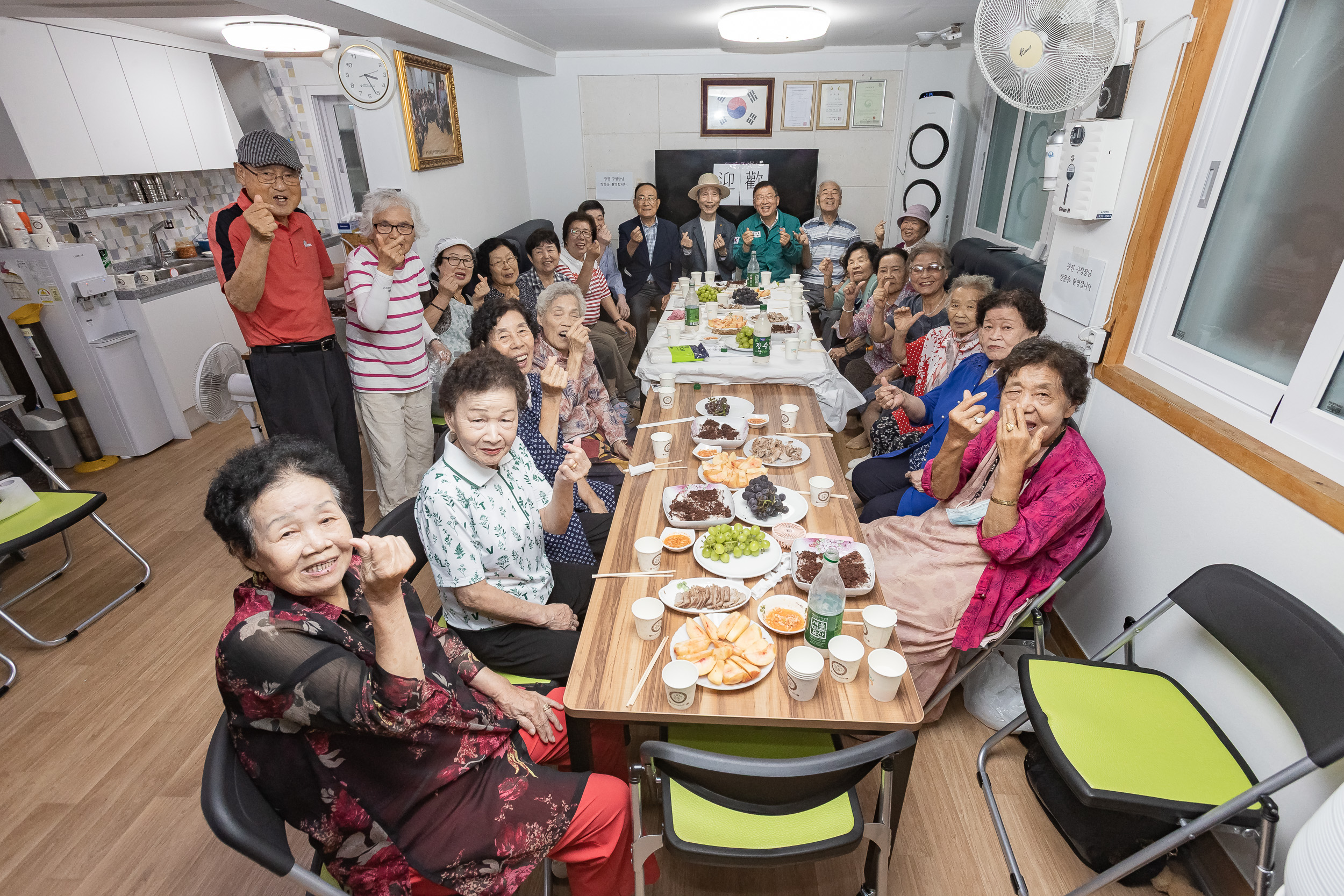 20250813-용마경로당 시설점검 현장방문 20250813-1126_L_085051.jpg