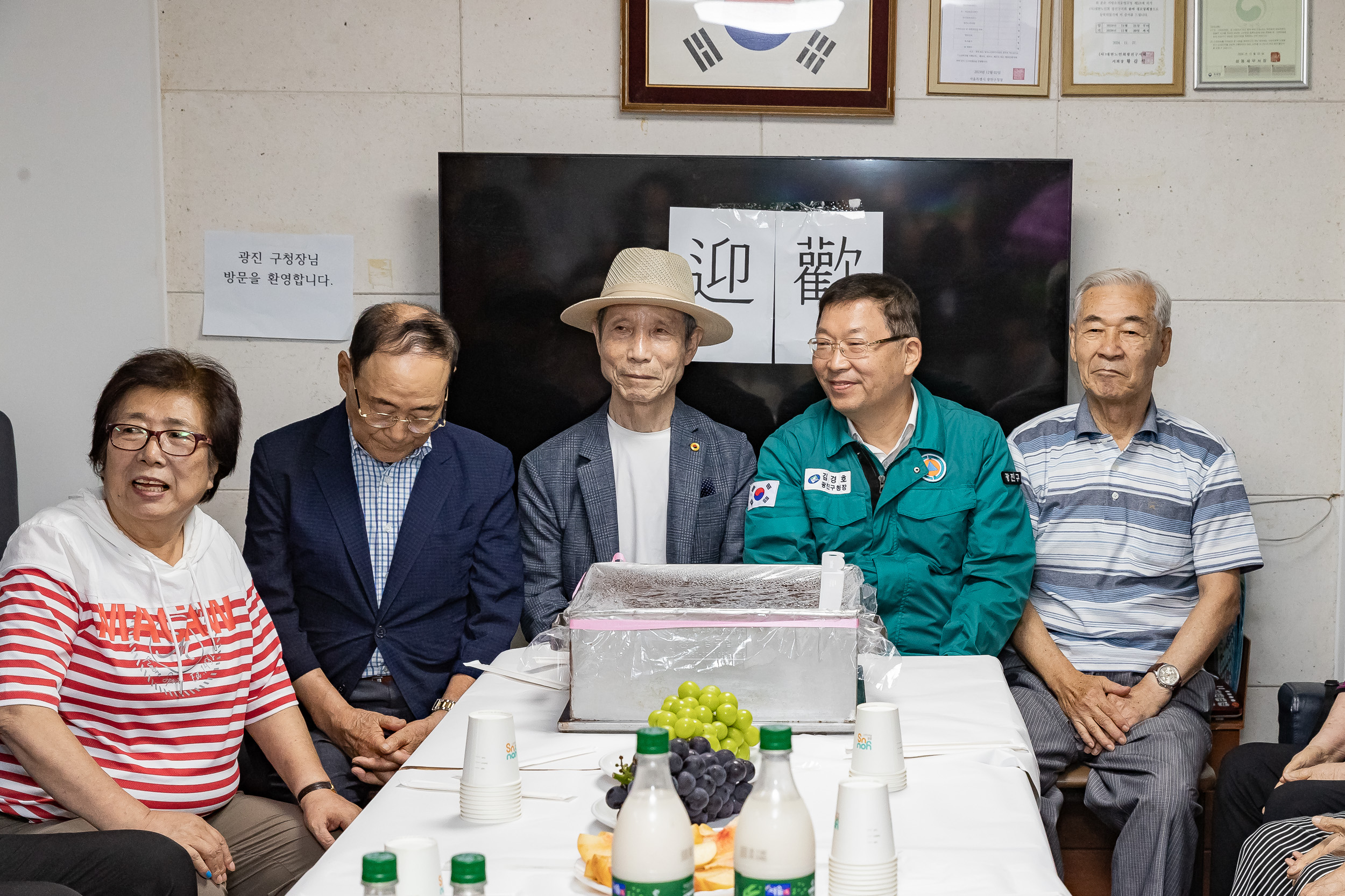 20250813-용마경로당 시설점검 현장방문 20250813-0972_L_085050.jpg