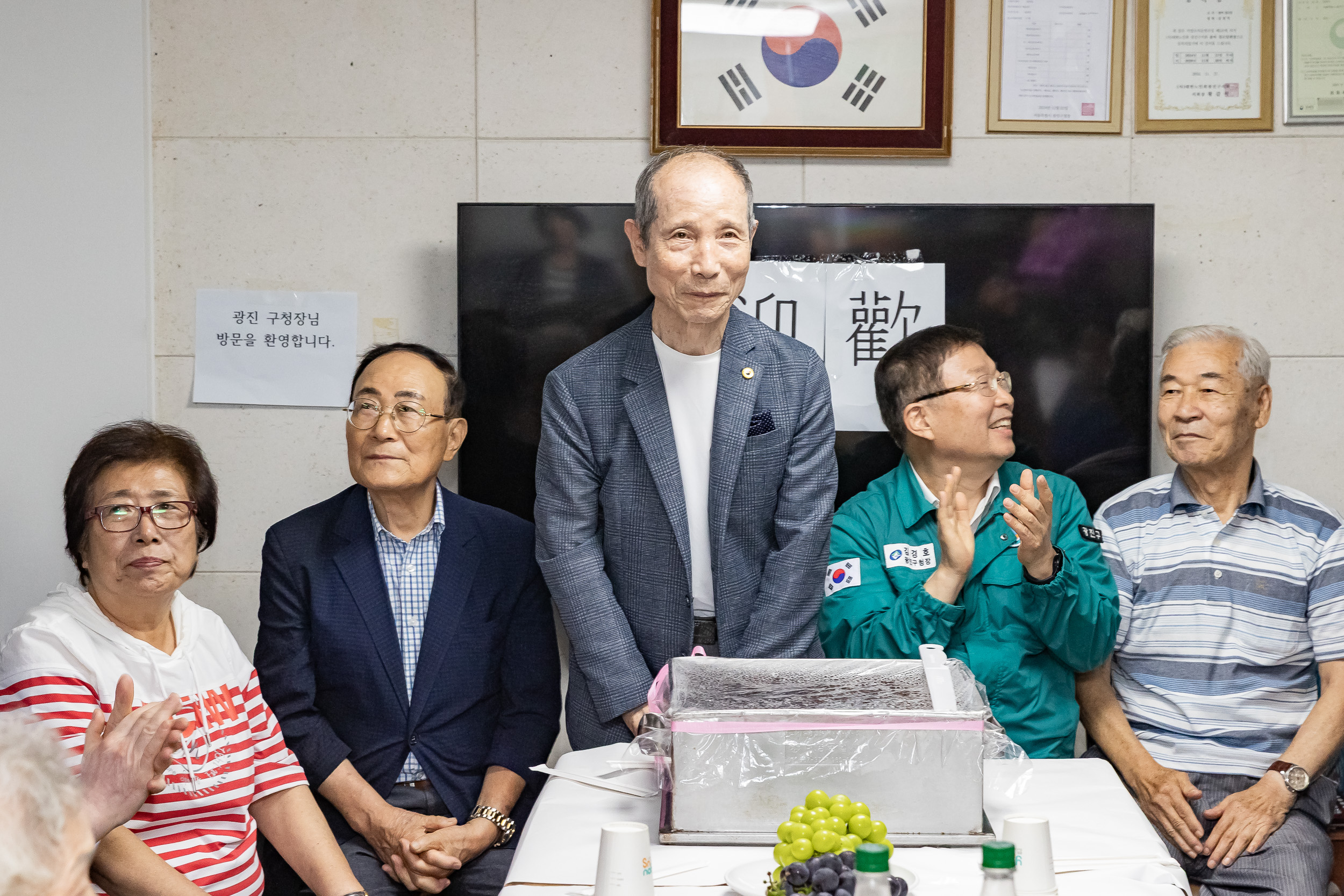 20250813-용마경로당 시설점검 현장방문 20250813-0974_L_085051.jpg