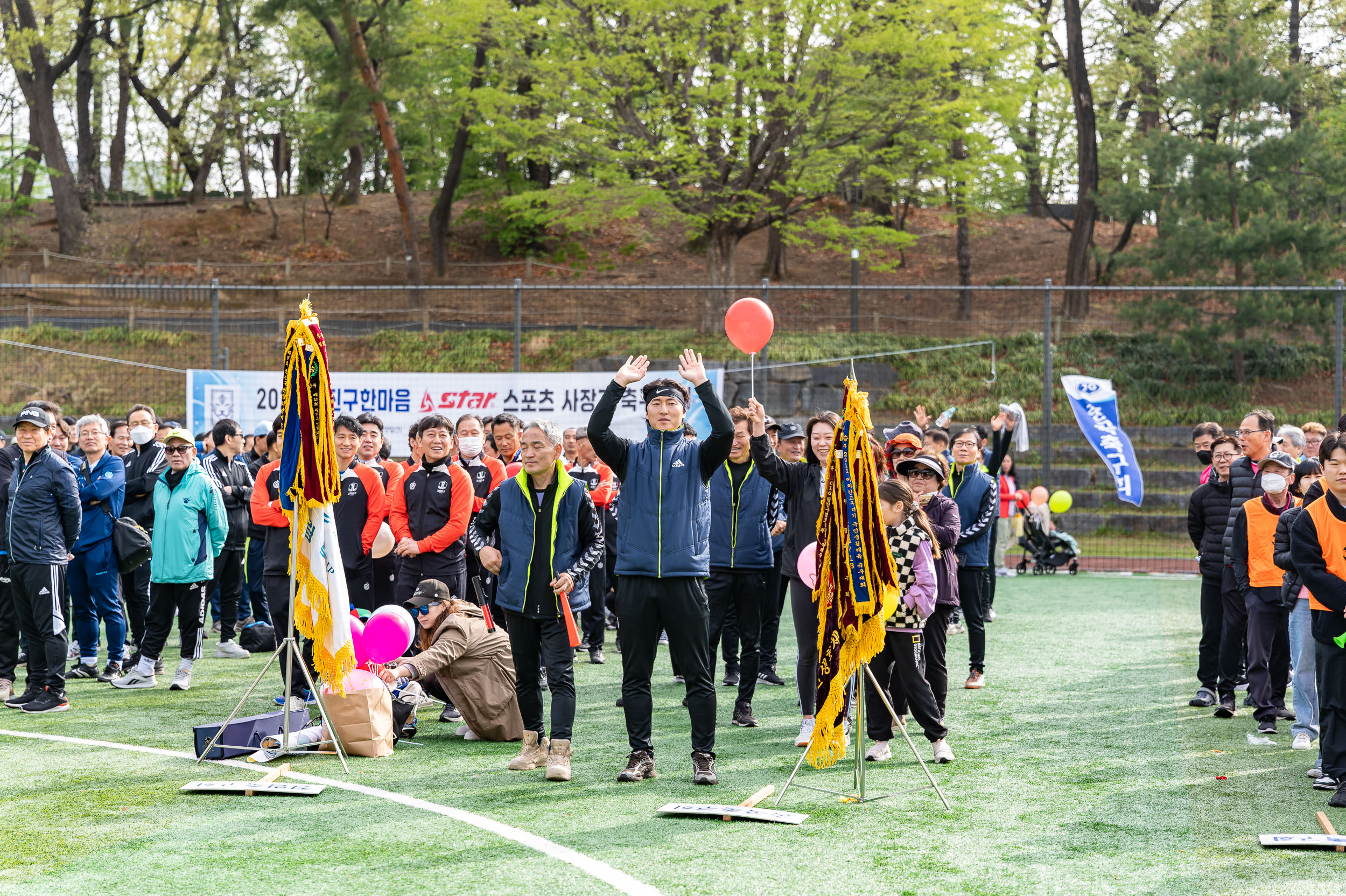 20250420-광진구 스타스포츠 사장기 축구대회 개회식 20250420-57388_L_103509.jpg