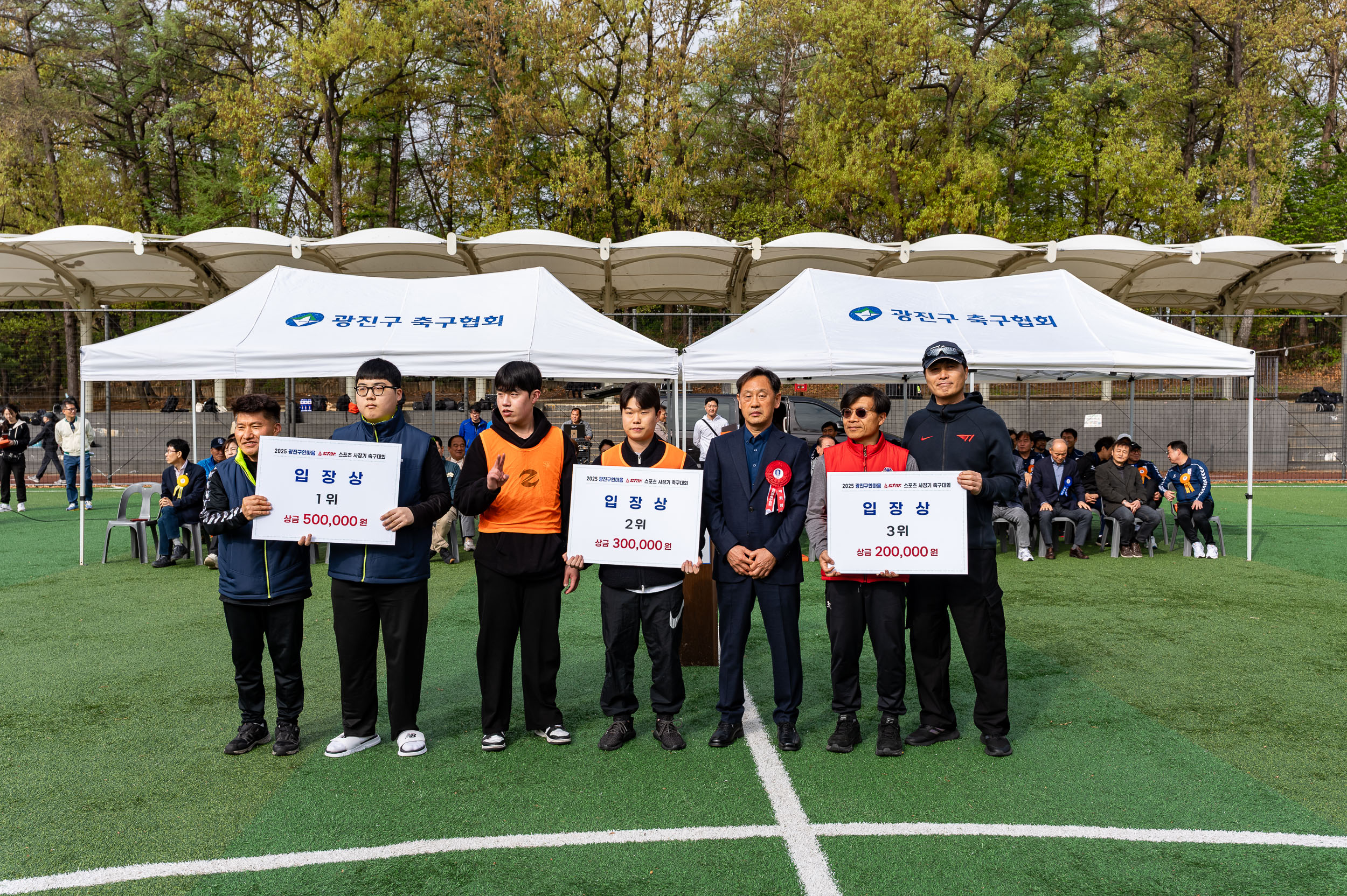 20250420-광진구 스타스포츠 사장기 축구대회 개회식 20250420-57409_L_103509.jpg