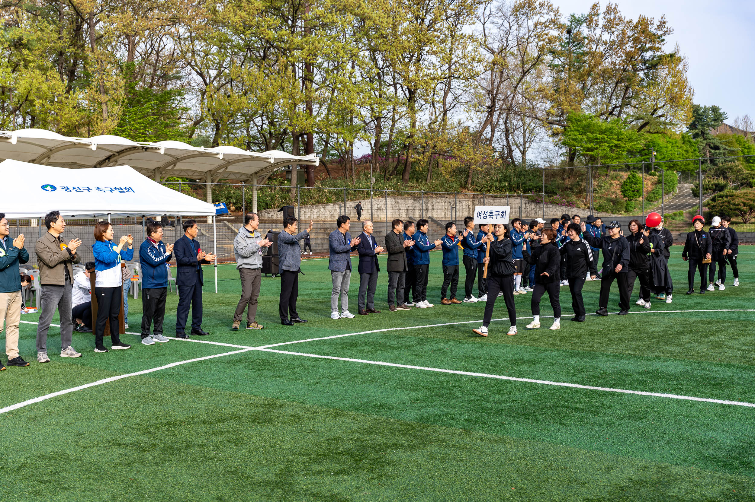 20250420-광진구 스타스포츠 사장기 축구대회 개회식 20250420-56541_L_103506.jpg