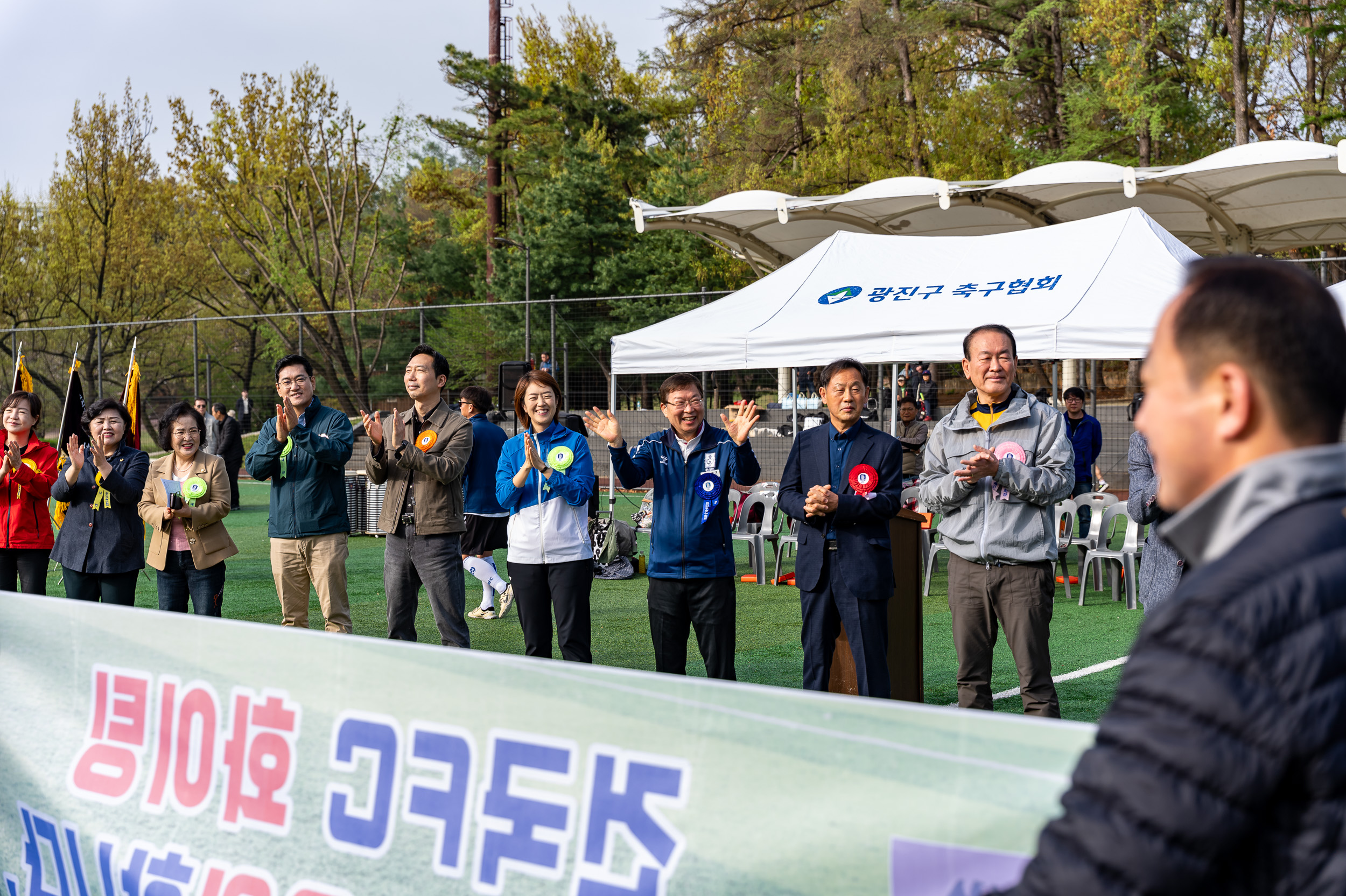 20250420-광진구 스타스포츠 사장기 축구대회 개회식 20250420-56576_L_103506.jpg