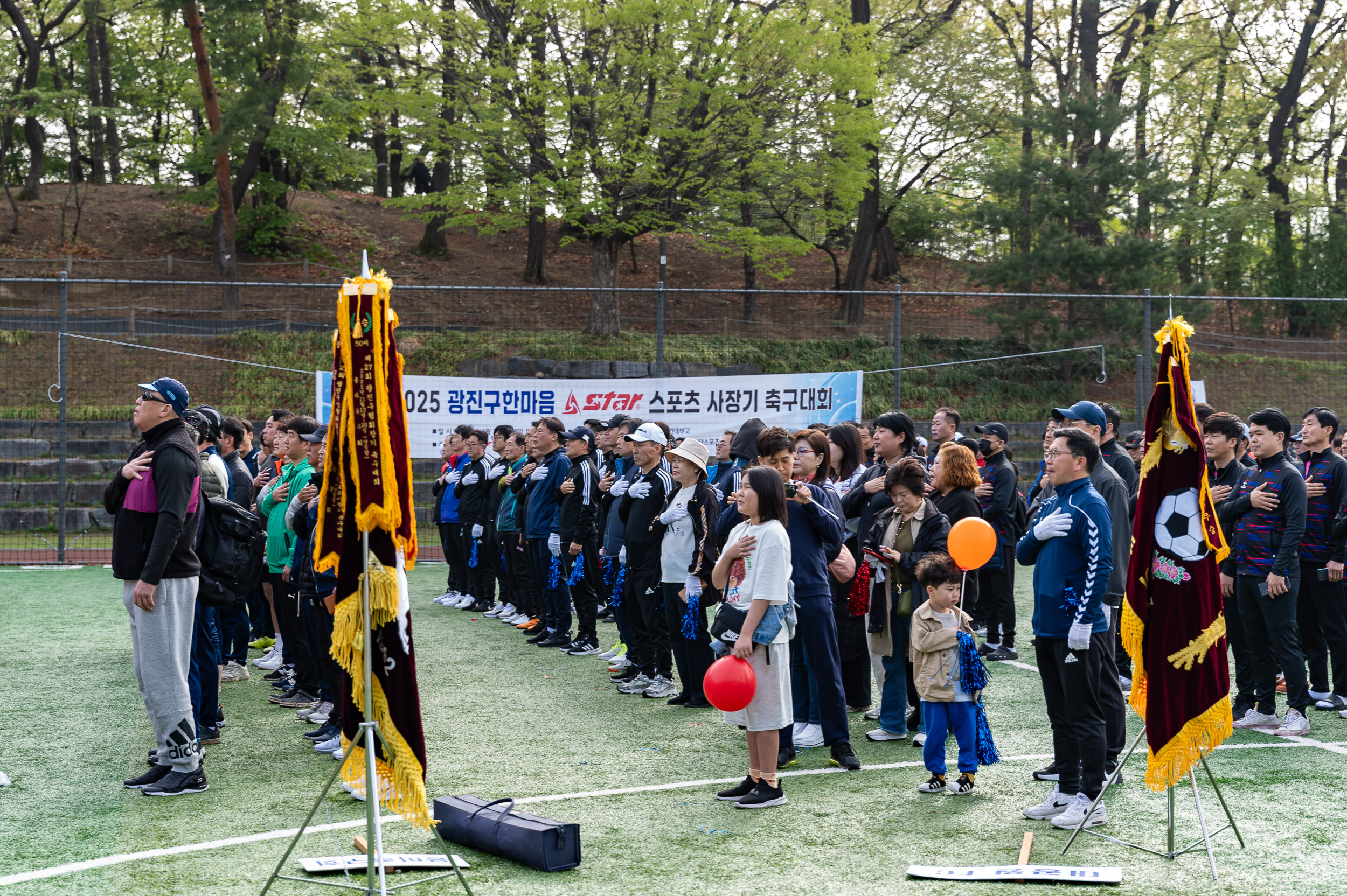 20250420-광진구 스타스포츠 사장기 축구대회 개회식 20250420-56882_L_103507.jpg