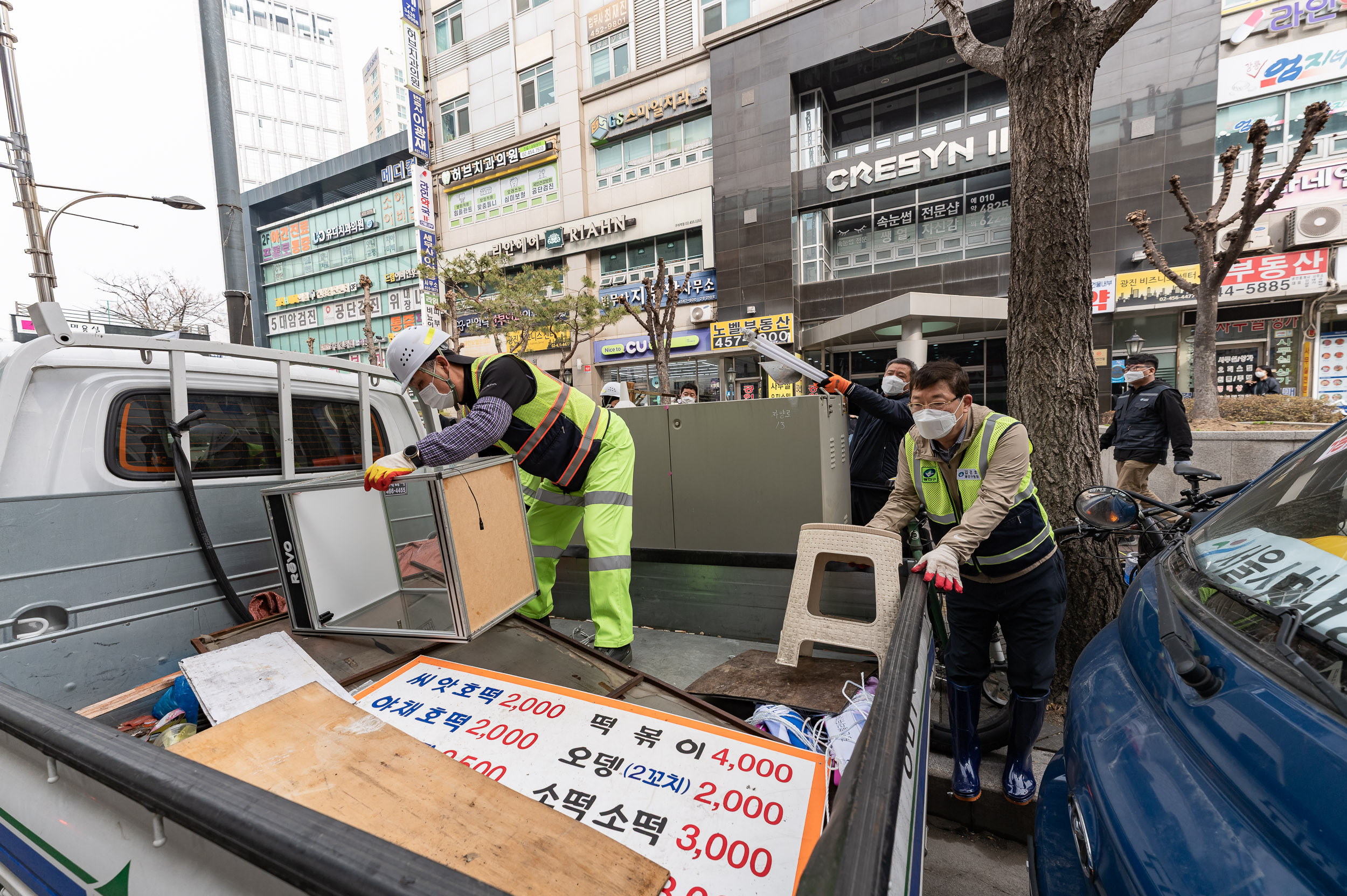 20250325-2025년 봄맞이 대청소의 날 20250325-33060_L_085459.jpg