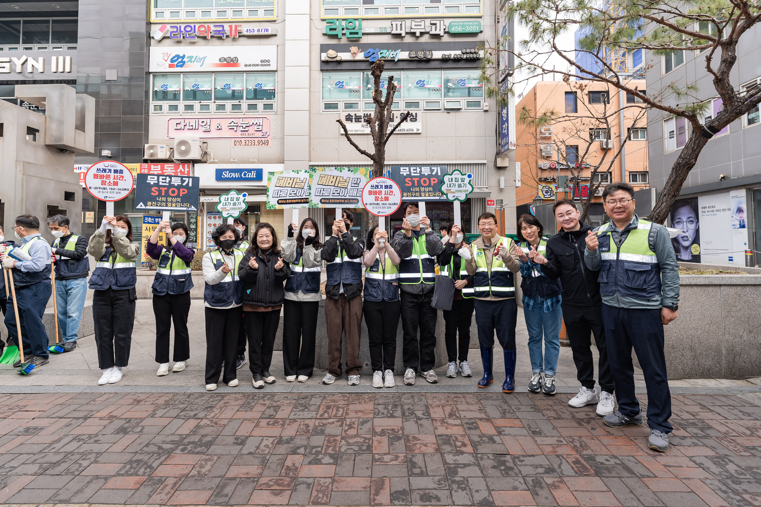 20250325-2025년 봄맞이 대청소의 날 20250325-33178_L_085505.jpg