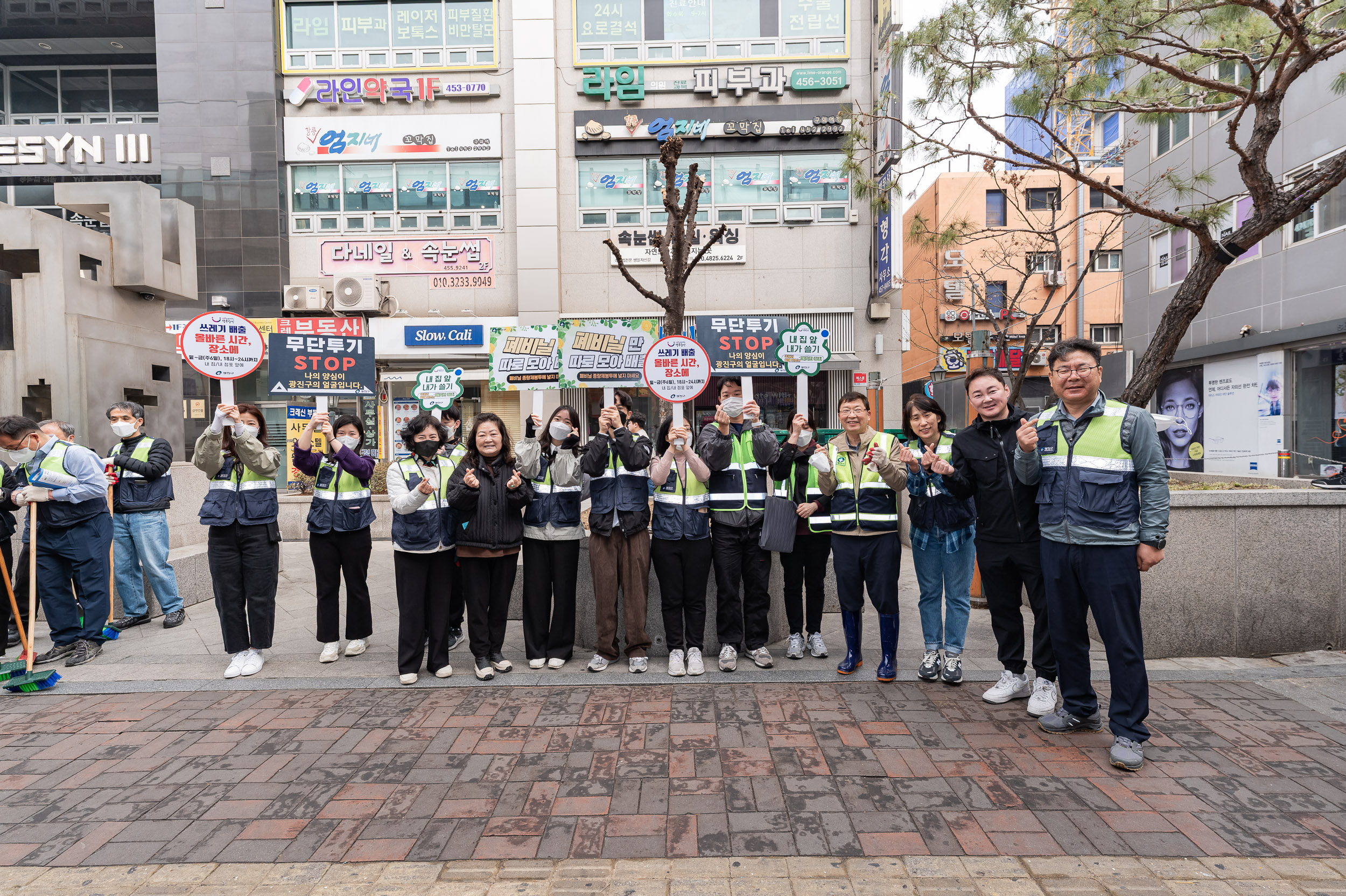 20250325-2025년 봄맞이 대청소의 날 20250325-33184_L_085505.jpg