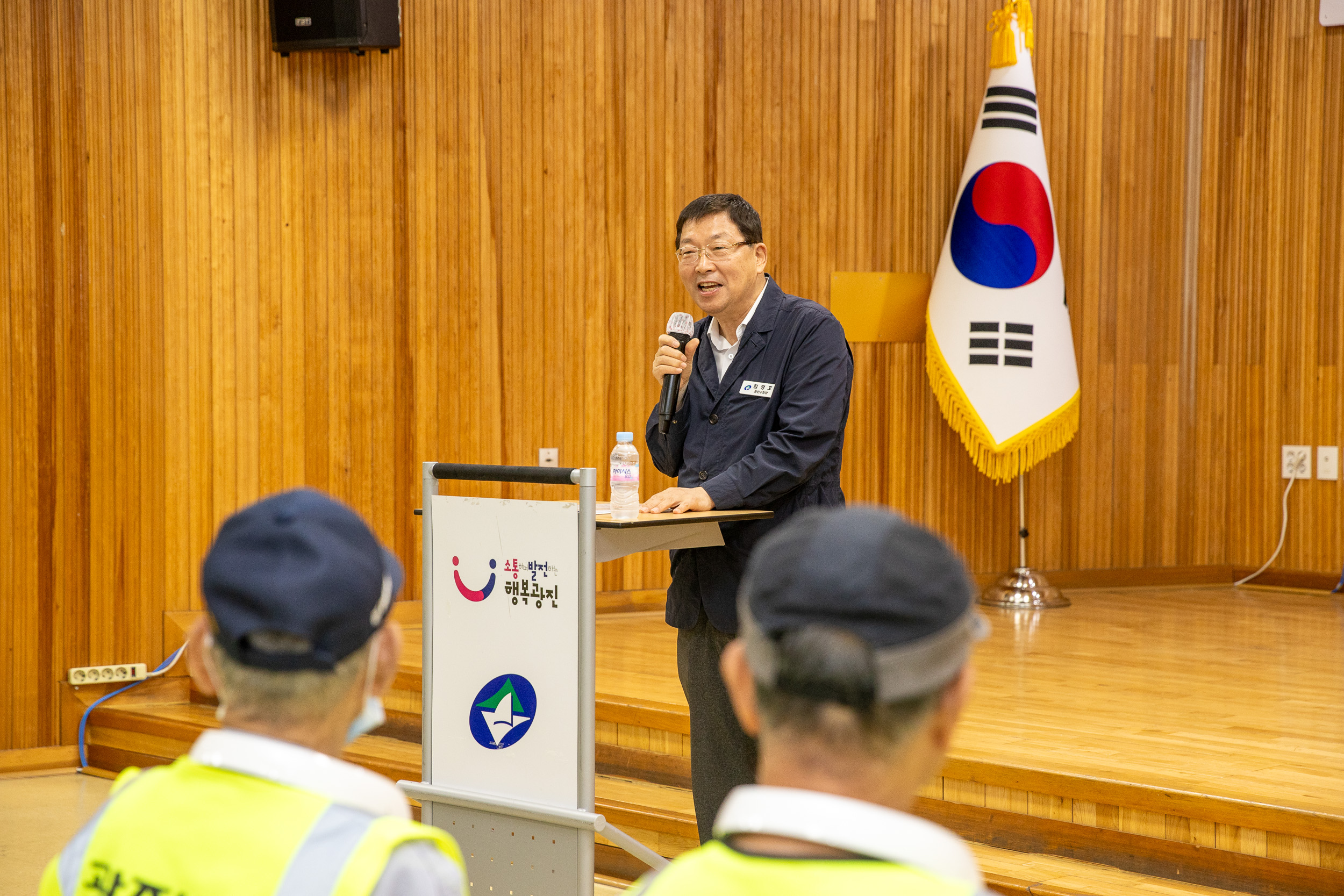 20250716-어르신 일자리참여자 안전교육 20250716-6119_L_175417.jpg