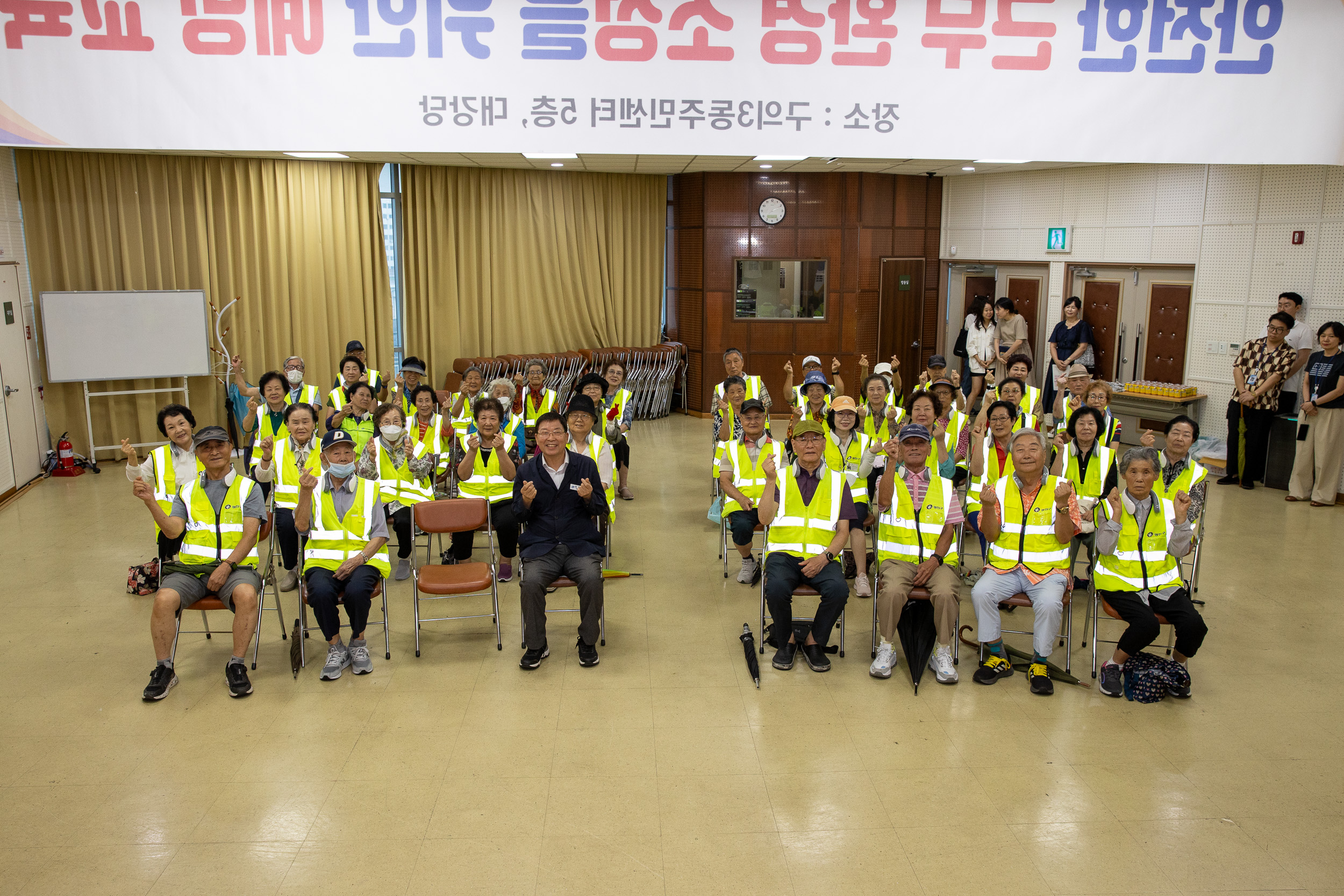 20250716-어르신 일자리참여자 안전교육 20250716-6157_L_175417.jpg
