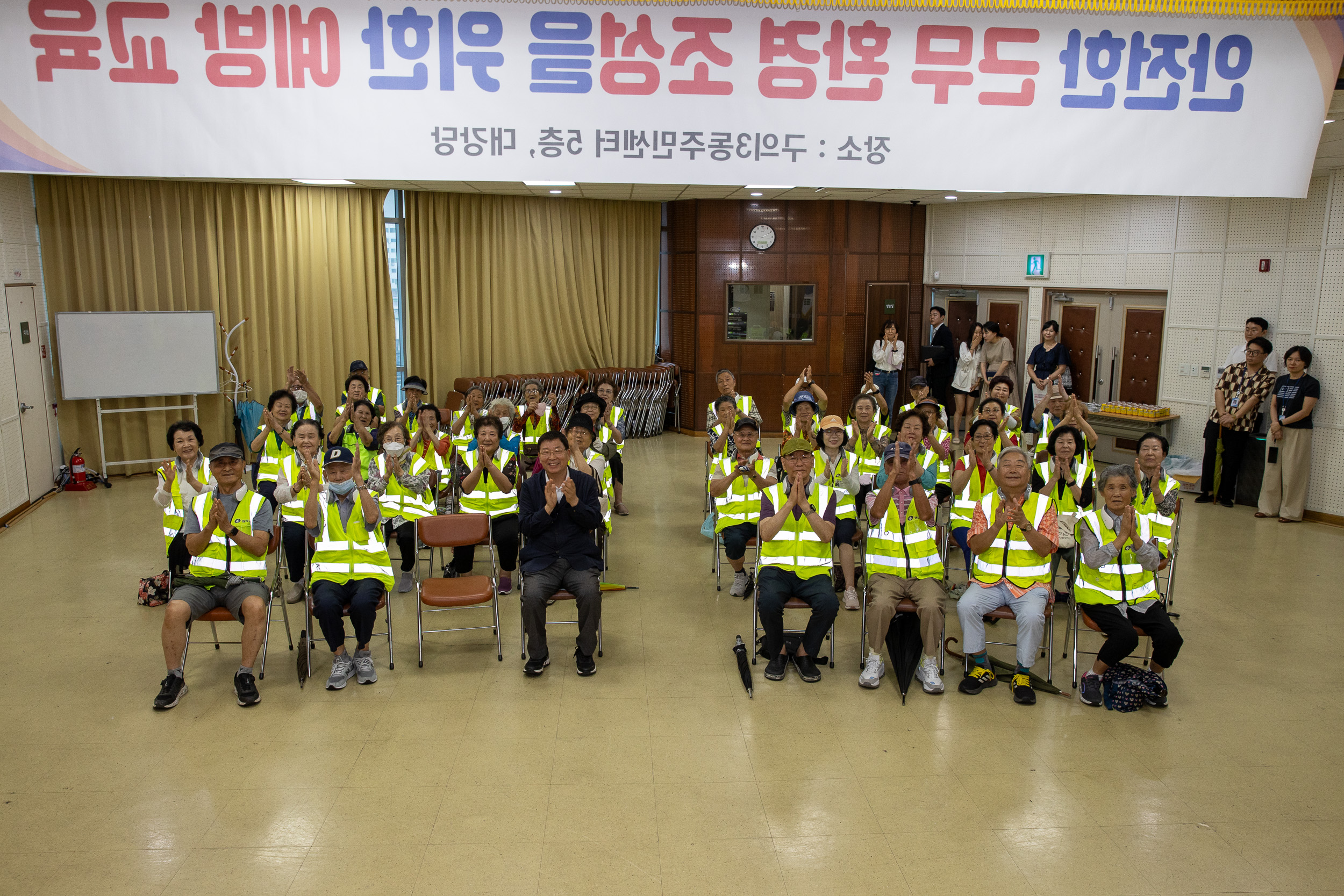 20250716-어르신 일자리참여자 안전교육 20250716-6171_L_175418.jpg