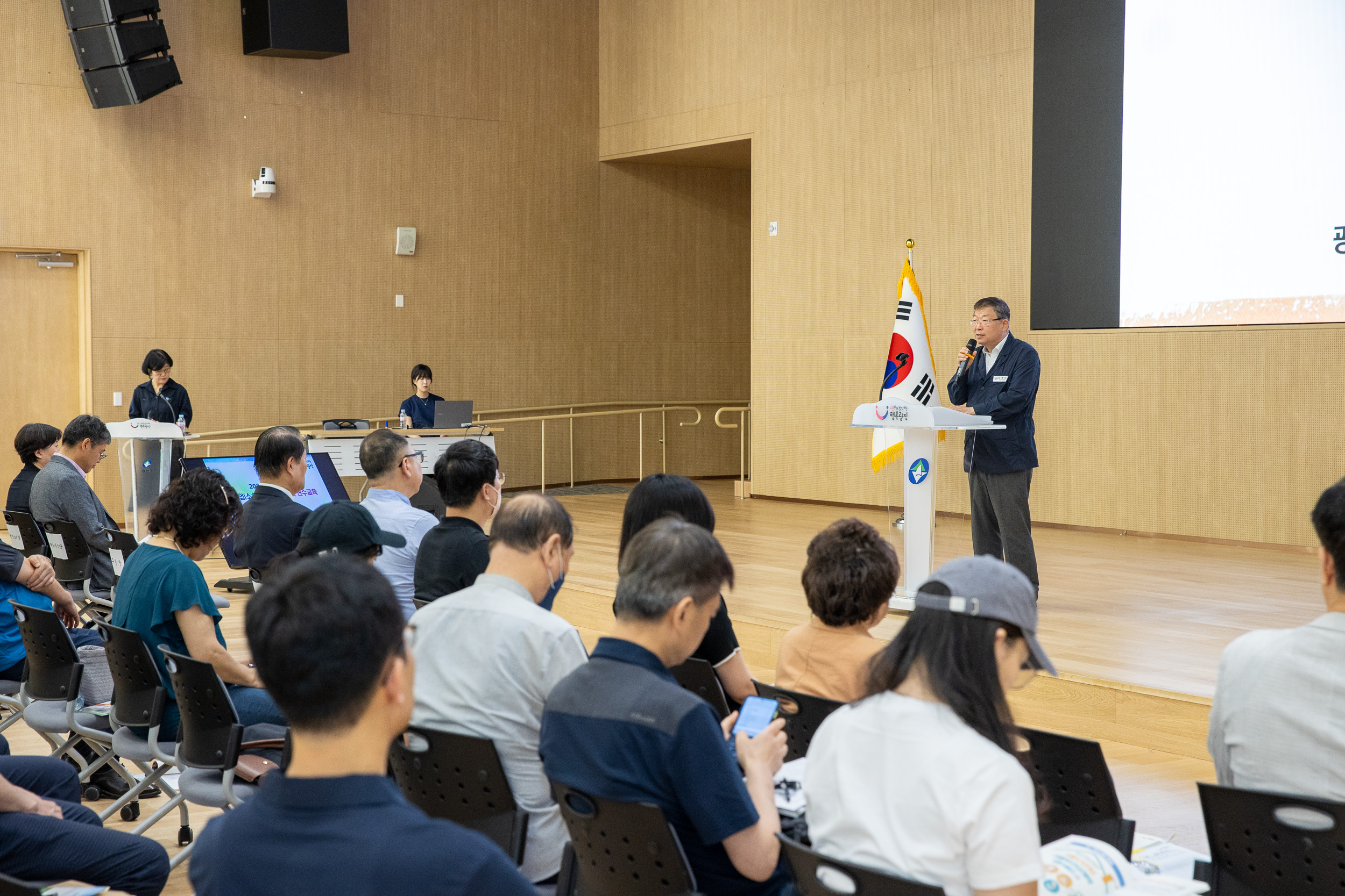 20250630-2025 공인중개사 연수교육 20250630-116256_L_122826.jpg