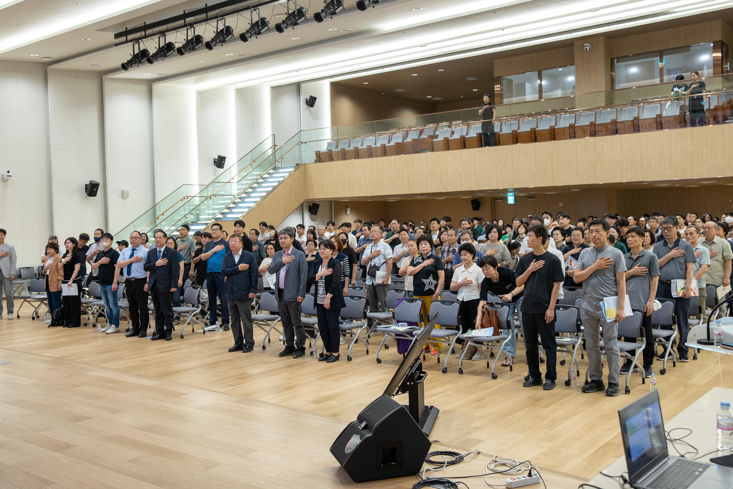 20250630-2025 공인중개사 연수교육 20250630-116213_L_122826.jpg