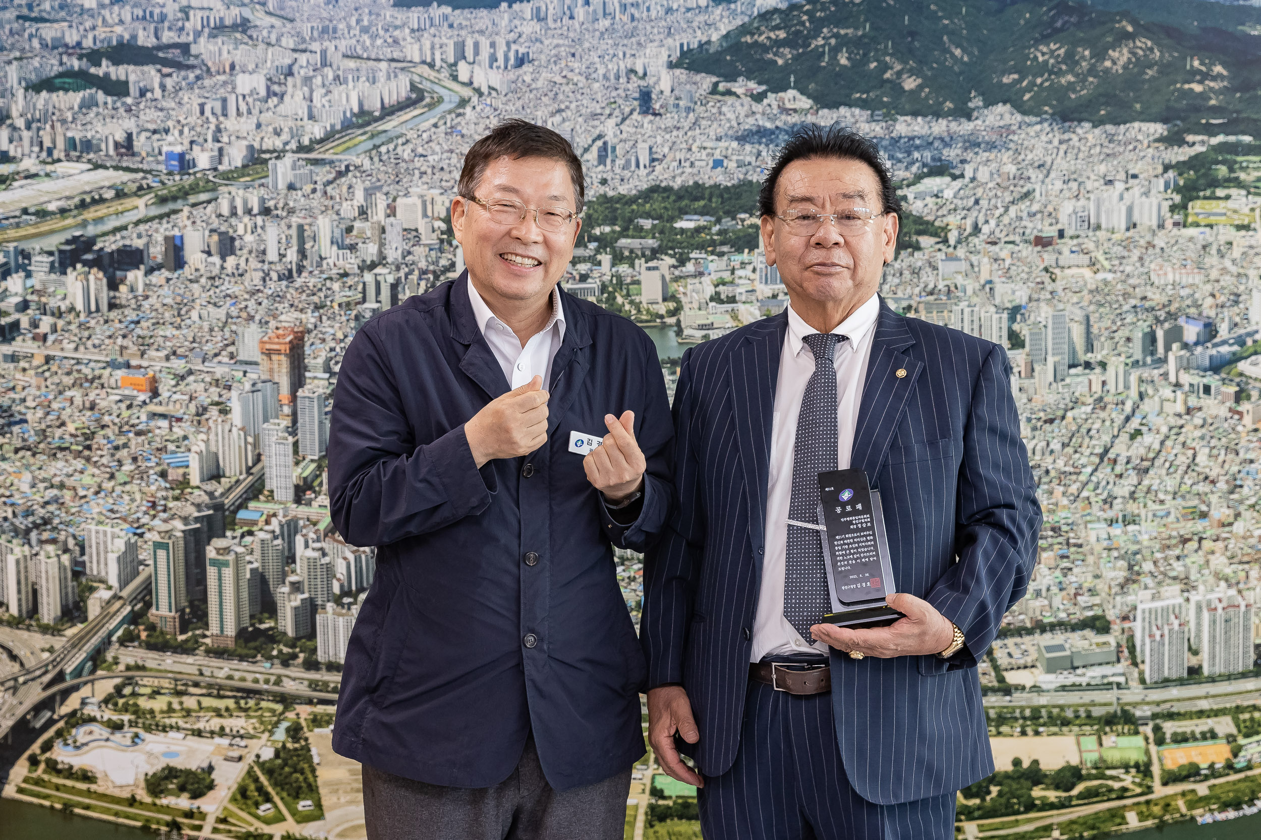 20250826-민주평화통일자문회의 감사패 수여 20250826-8985_L_151401.jpg