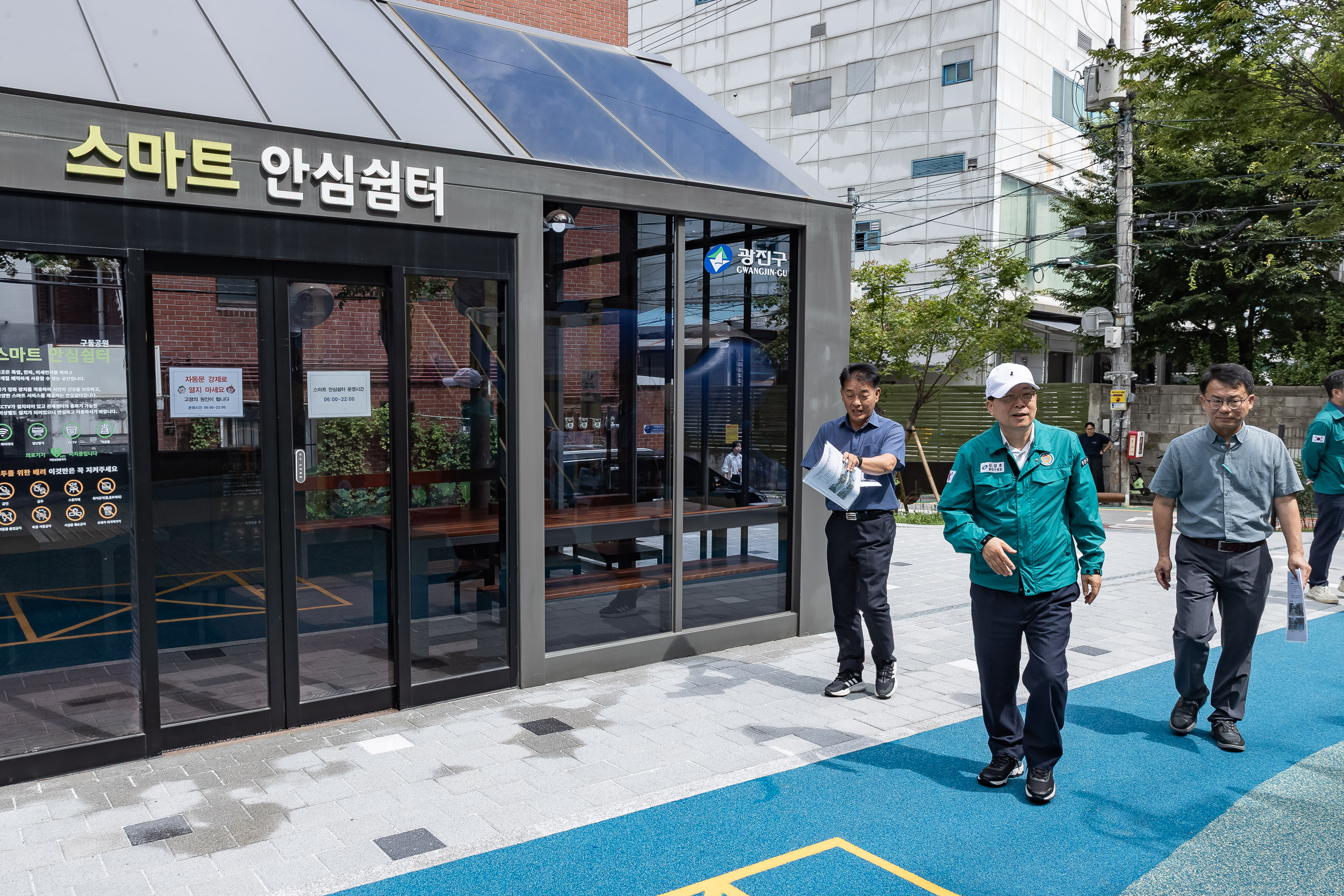 20250721-공원 및 조경 공사준공 현장방문 20250721-11963_L_150832.jpg