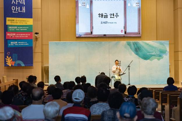 20250726-중곡감리교회 닭죽 나눔행사