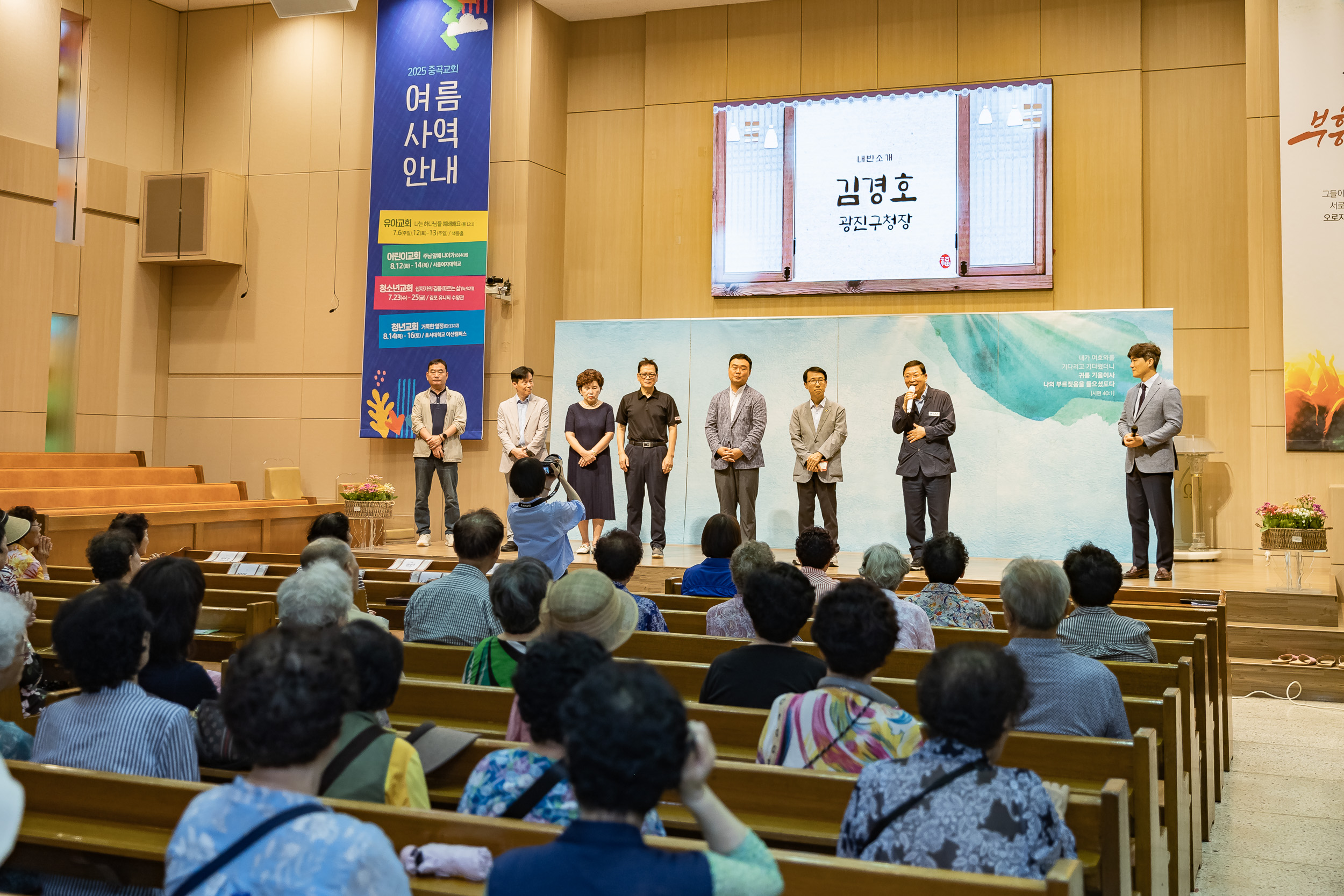 20250726-중곡감리교회 닭죽 나눔행사 20250726-18460_L_154435.jpg