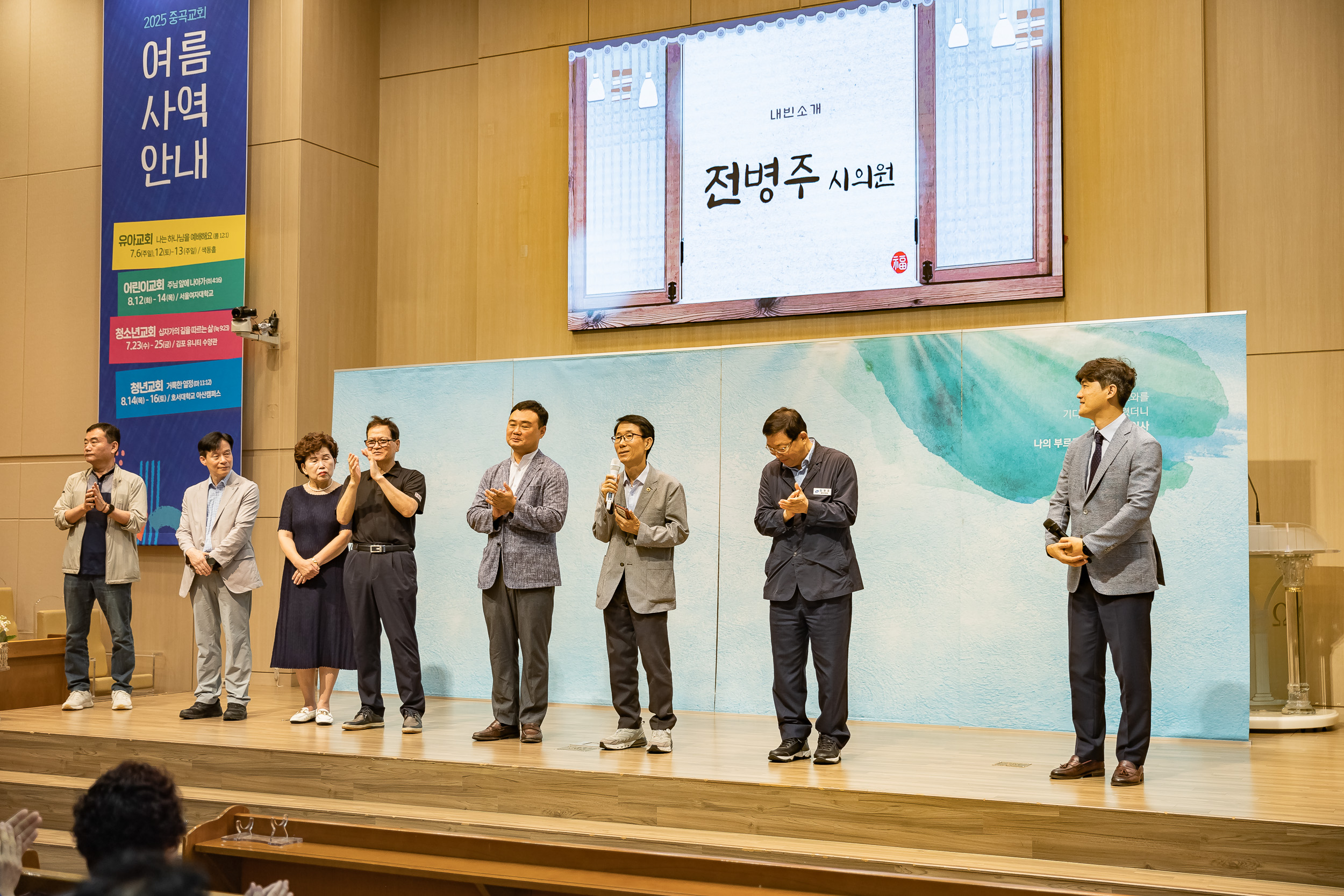 20250726-중곡감리교회 닭죽 나눔행사 20250726-18466_L_154435.jpg