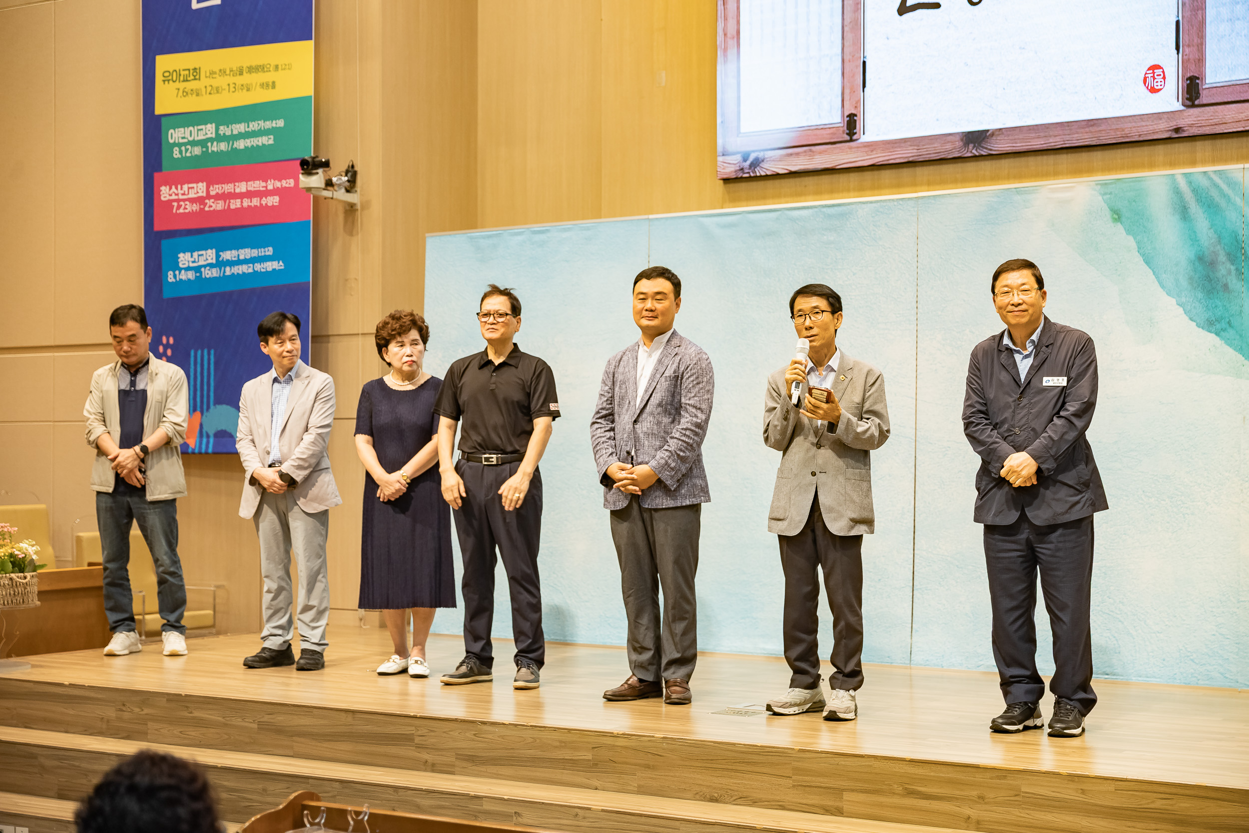 20250726-중곡감리교회 닭죽 나눔행사 20250726-18469_L_154435.jpg