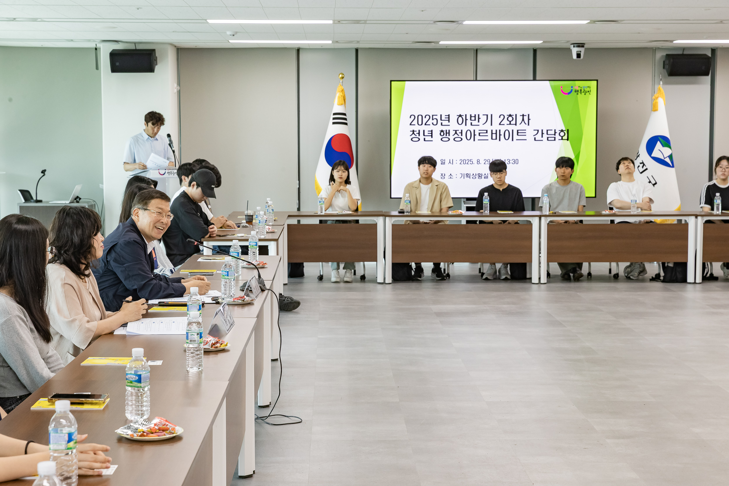 20250829-2025년 하반기 청년 행정 아르바이트(2회차) 간담회 20250829-11728_L_144000.jpg